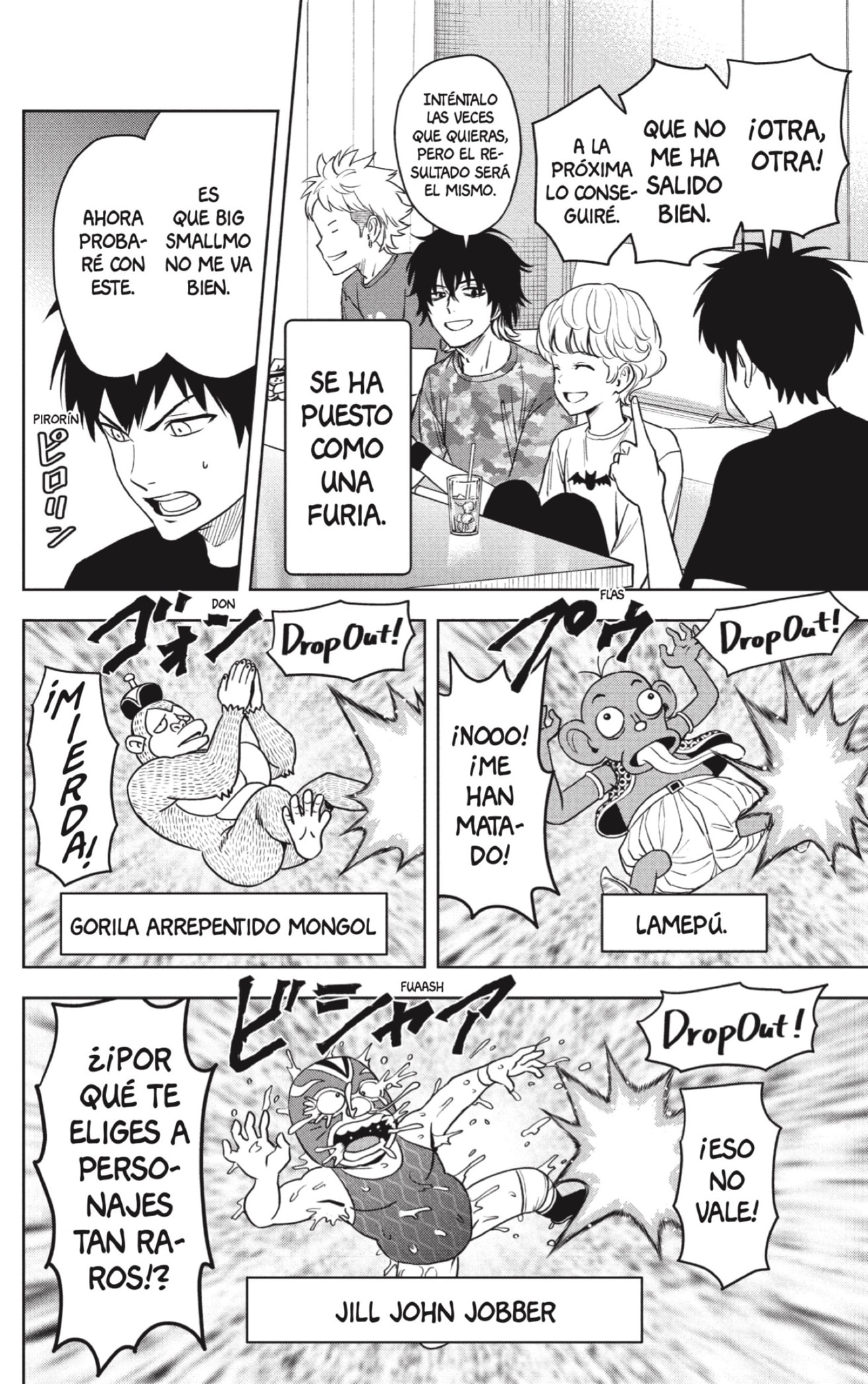 Read Witch Watch ES Manga Online