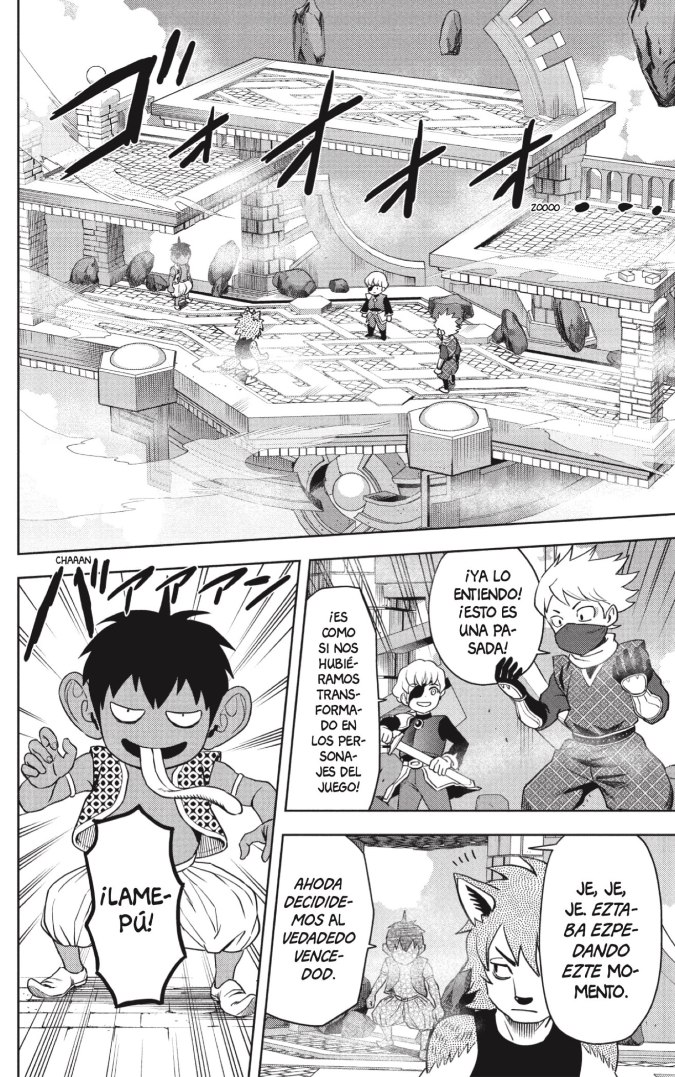 Read Witch Watch ES Manga Online