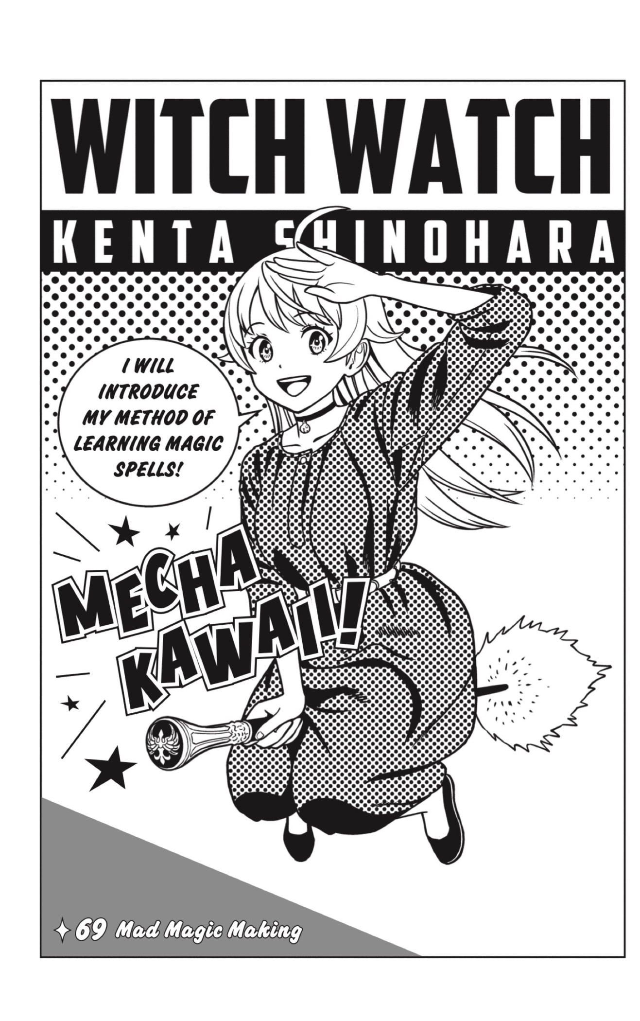 Read Witch Watch ES Manga Online