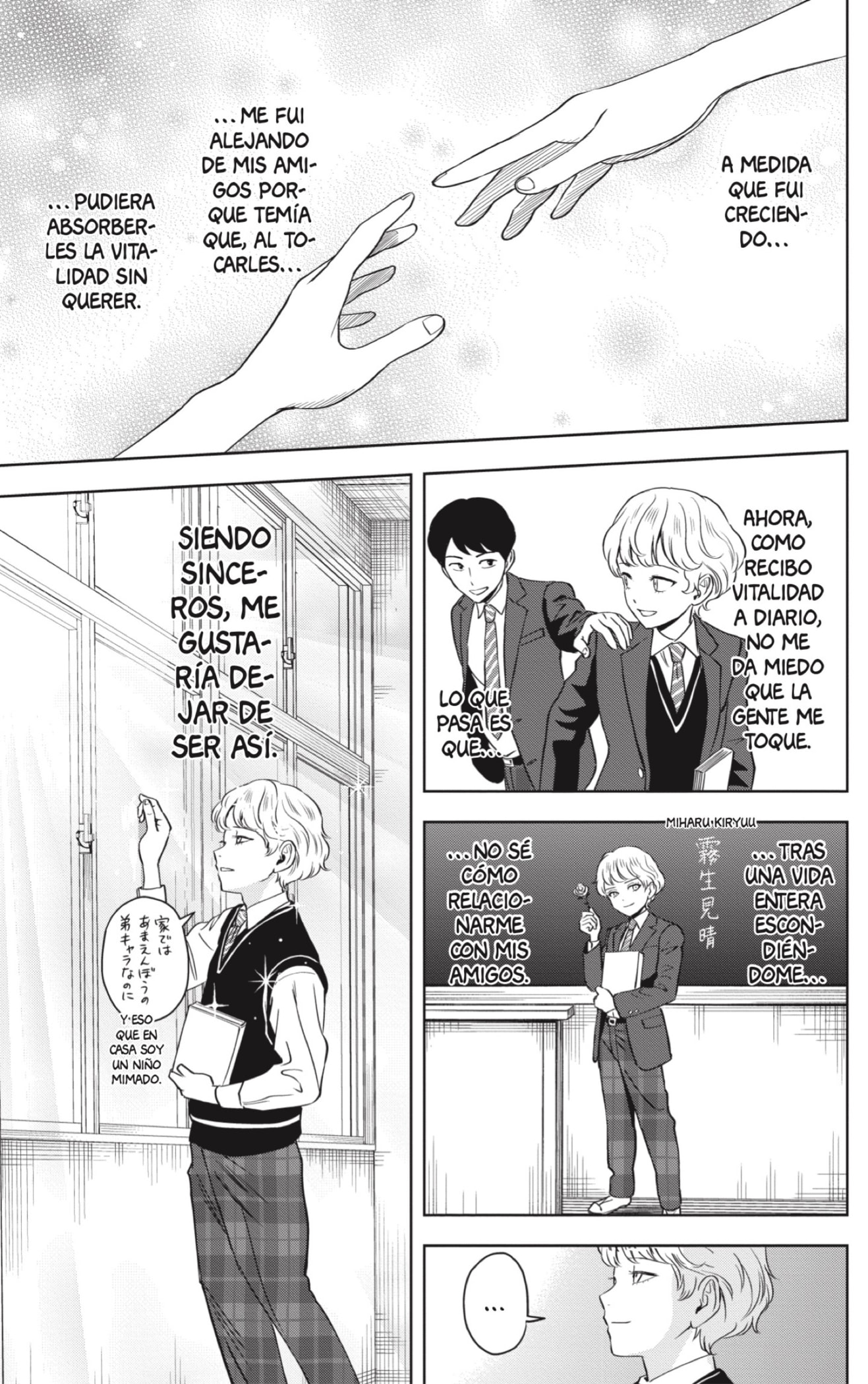 Read Witch Watch ES Manga Online