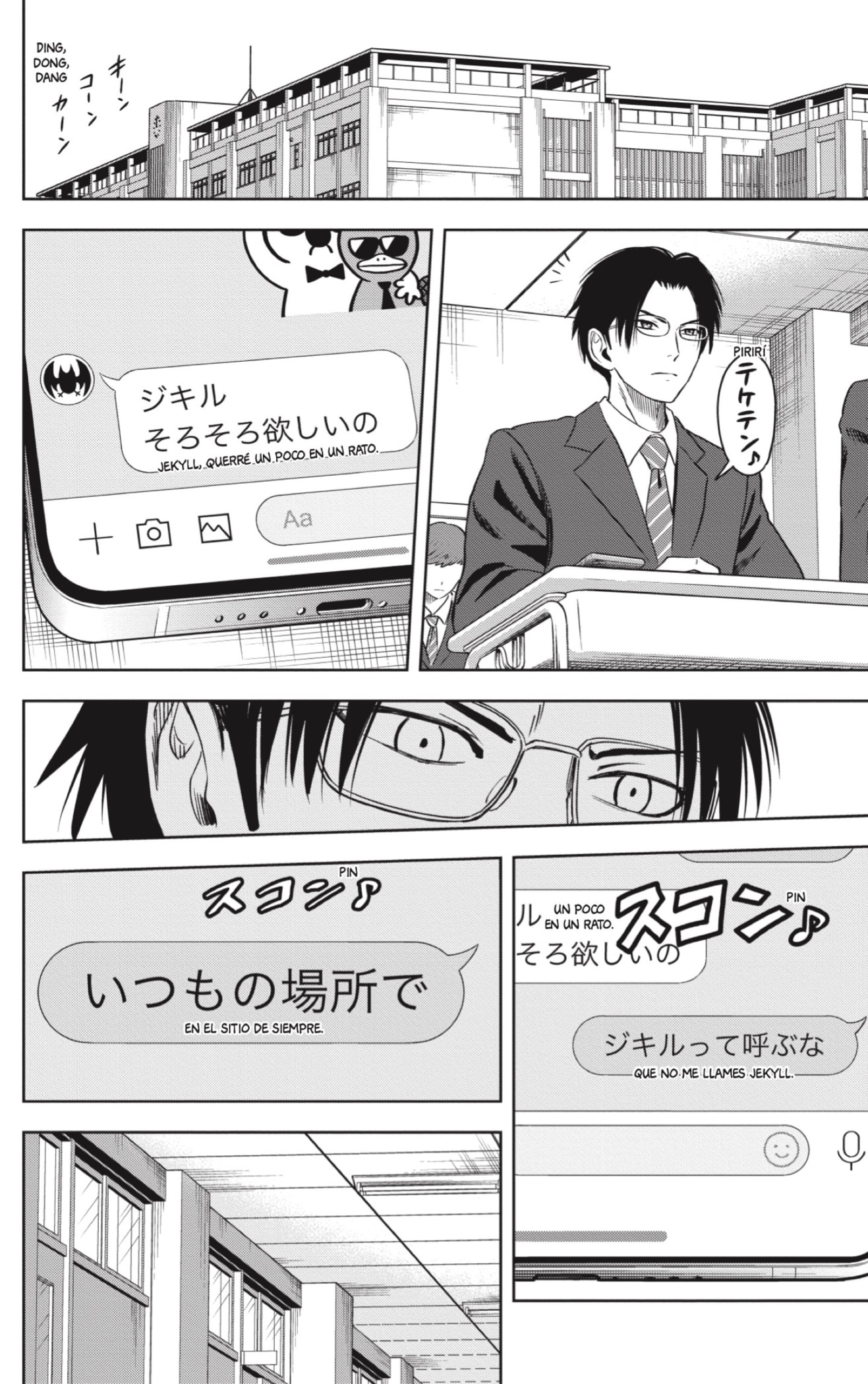 Read Witch Watch ES Manga Online