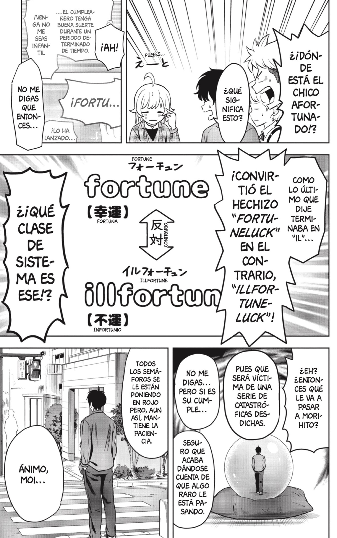Read Witch Watch ES Manga Online