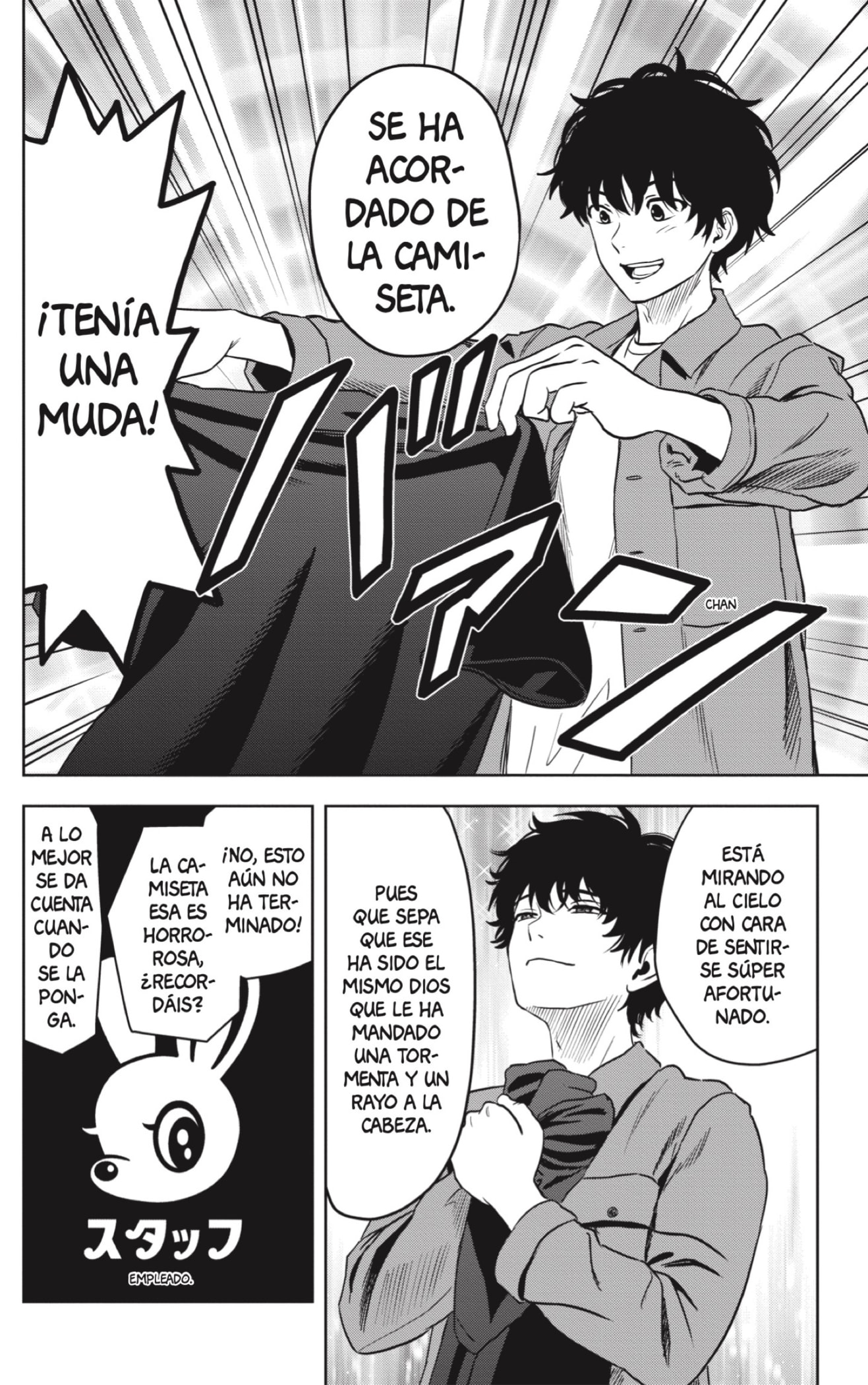 Read Witch Watch ES Manga Online