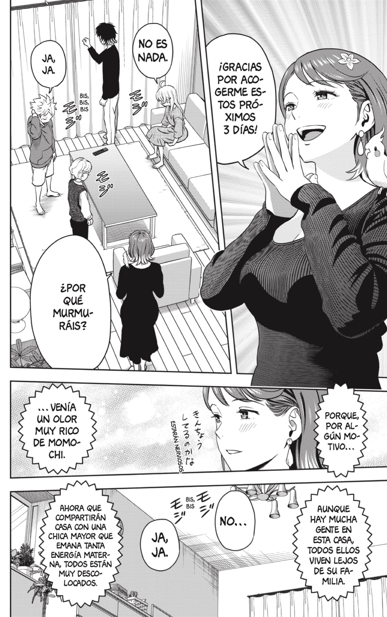 Read Witch Watch ES Manga Online