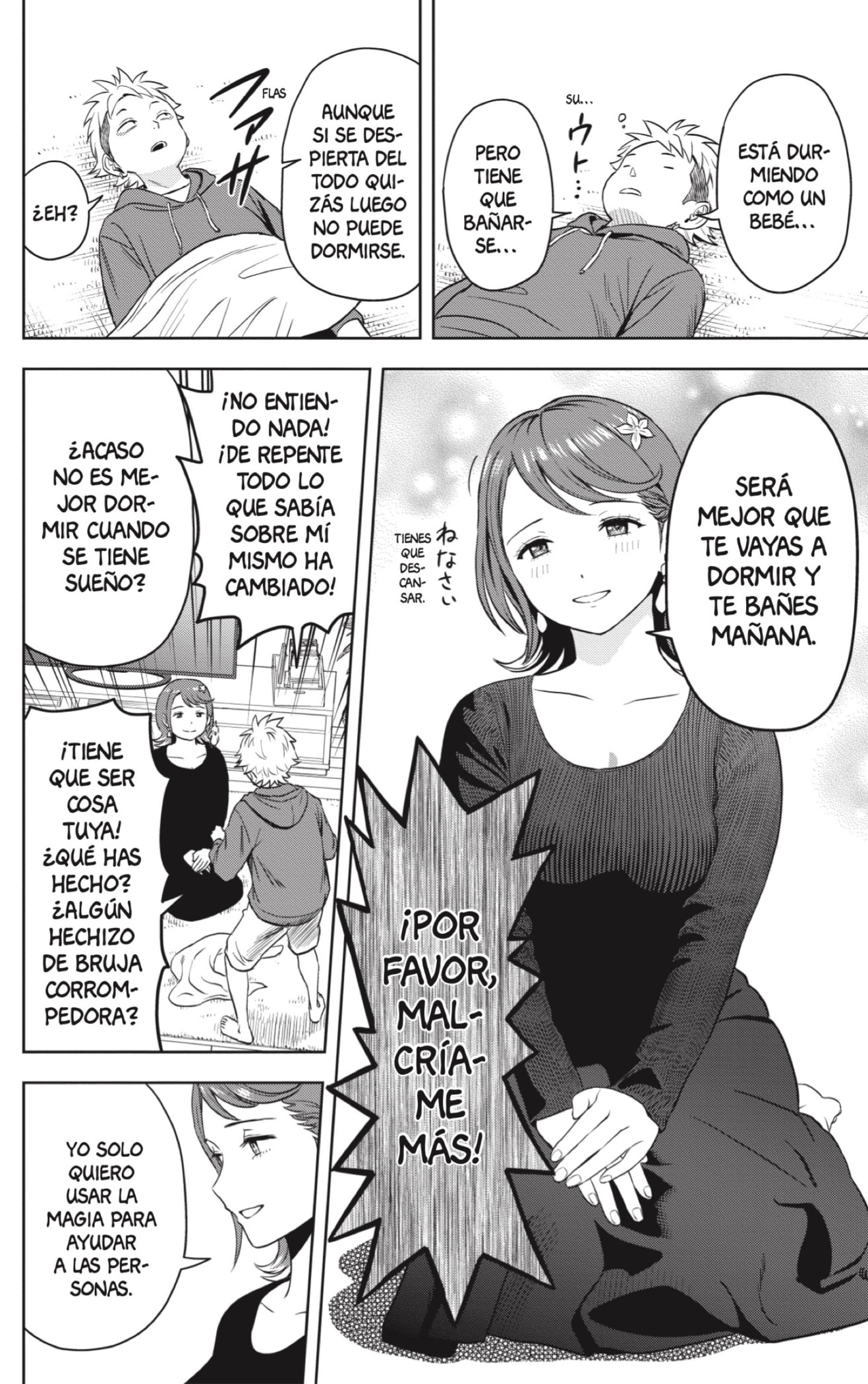 Read Witch Watch ES Manga Online