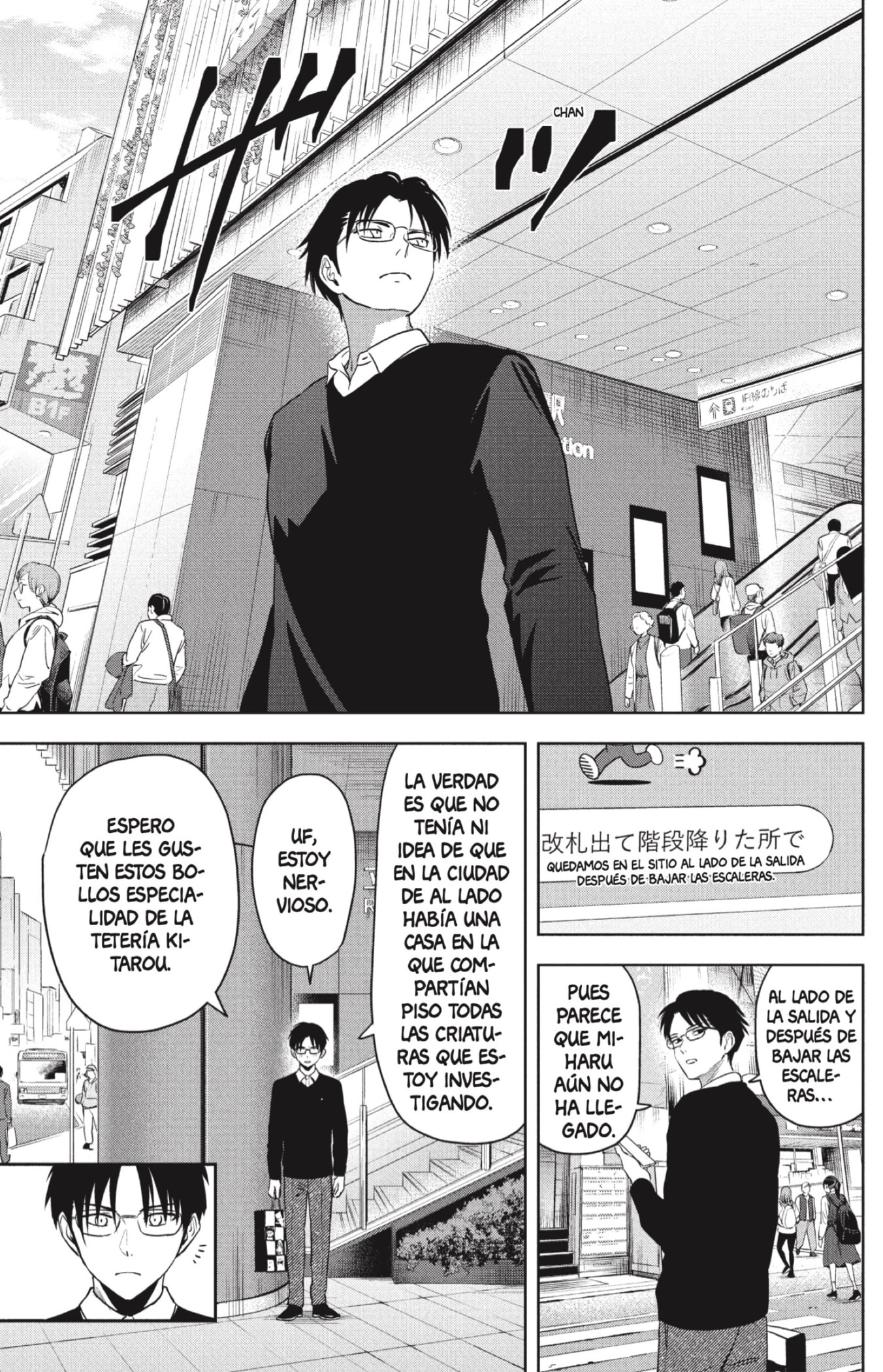 Read Witch Watch ES Manga Online