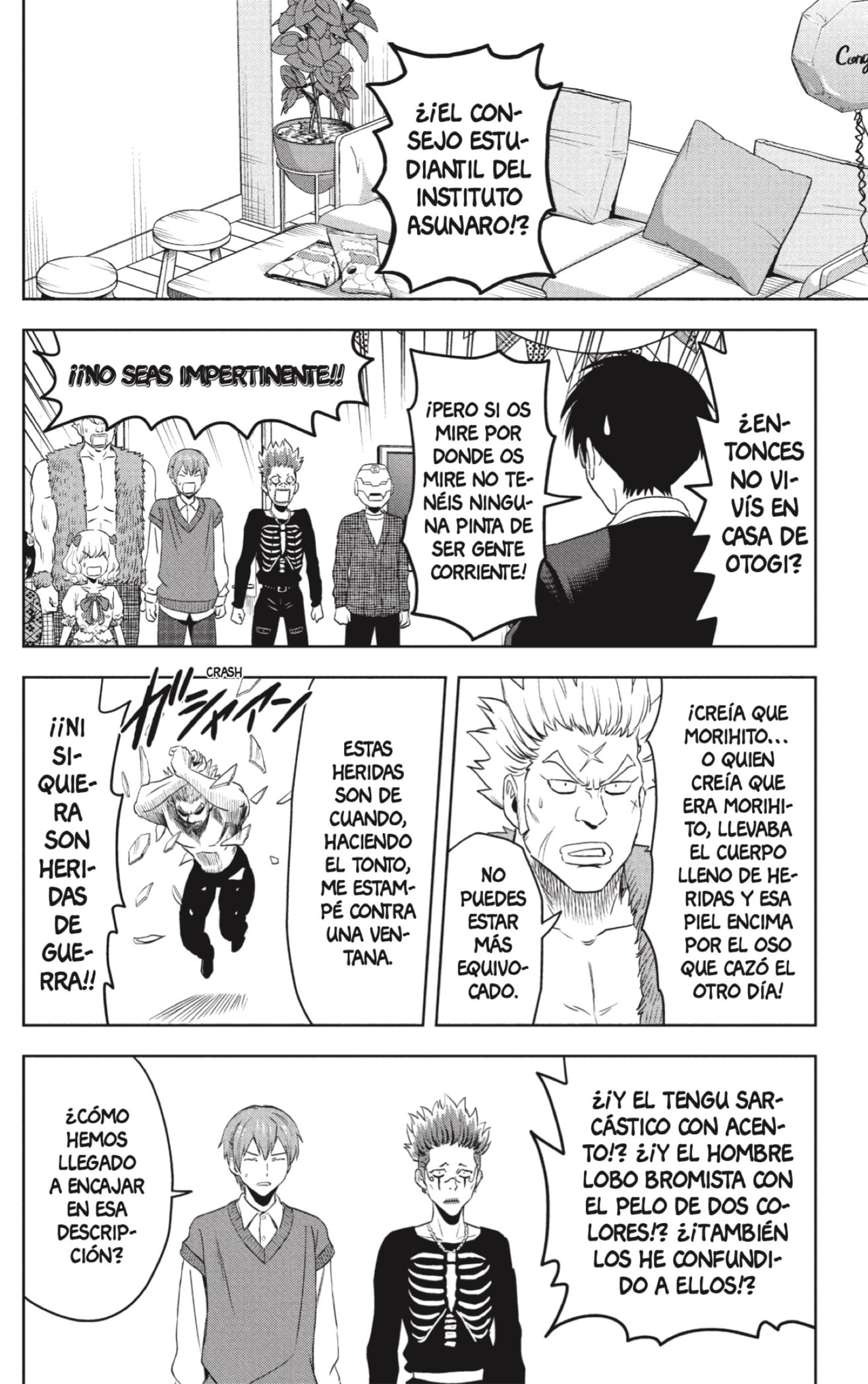 Read Witch Watch ES Manga Online