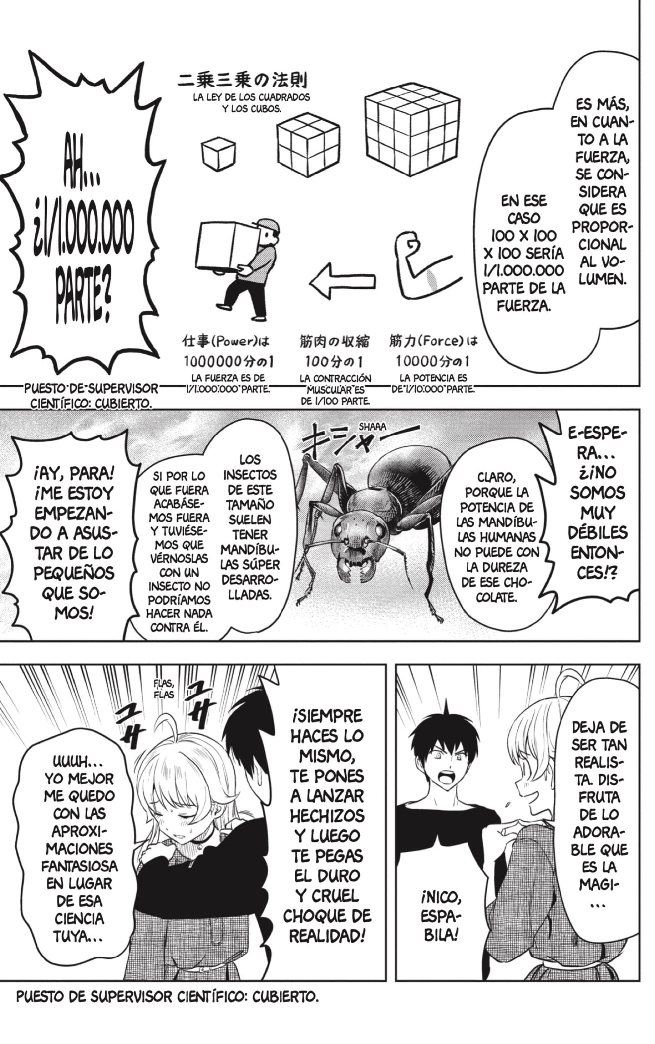 Read Witch Watch ES Manga Online