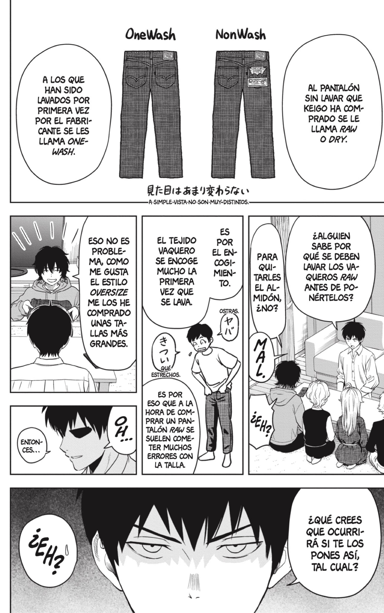 Read Witch Watch ES Manga Online