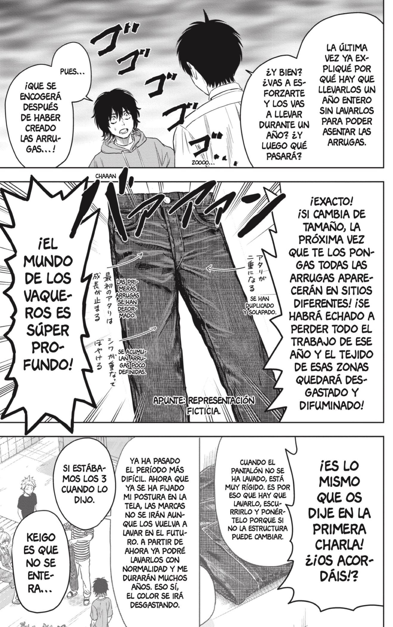 Read Witch Watch ES Manga Online