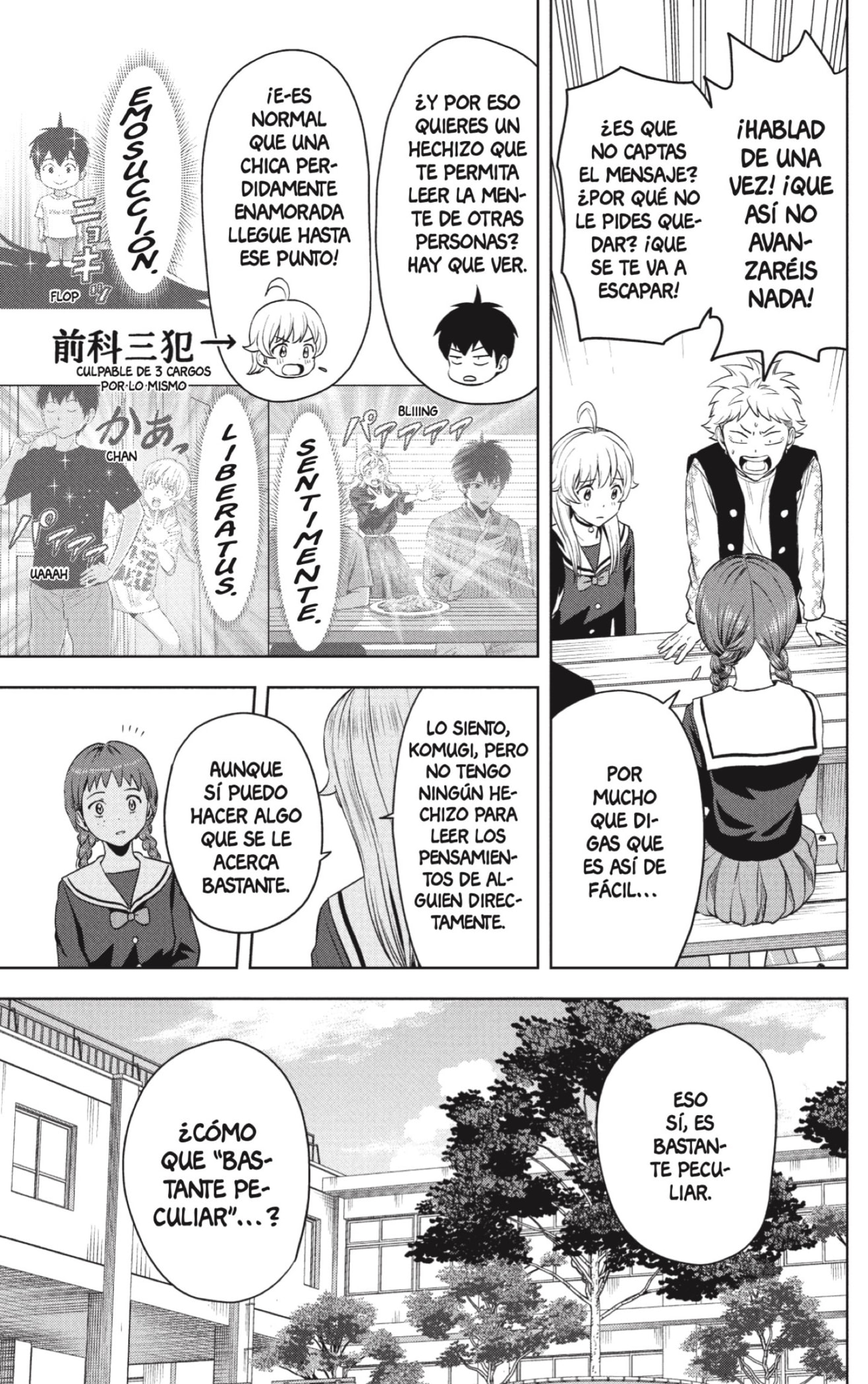Read Witch Watch ES Manga Online