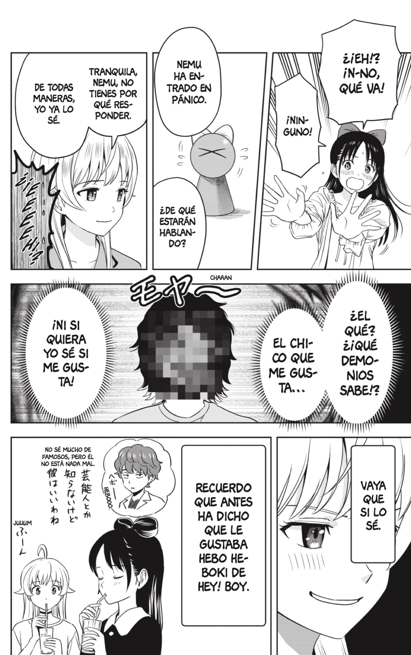 Read Witch Watch ES Manga Online