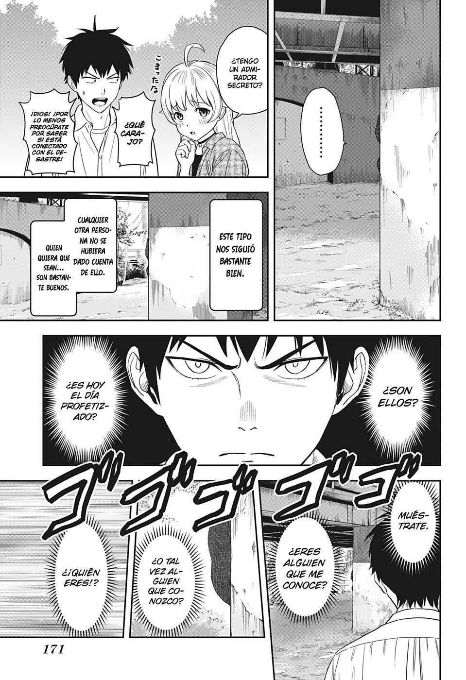 Read Witch Watch ES Manga Online