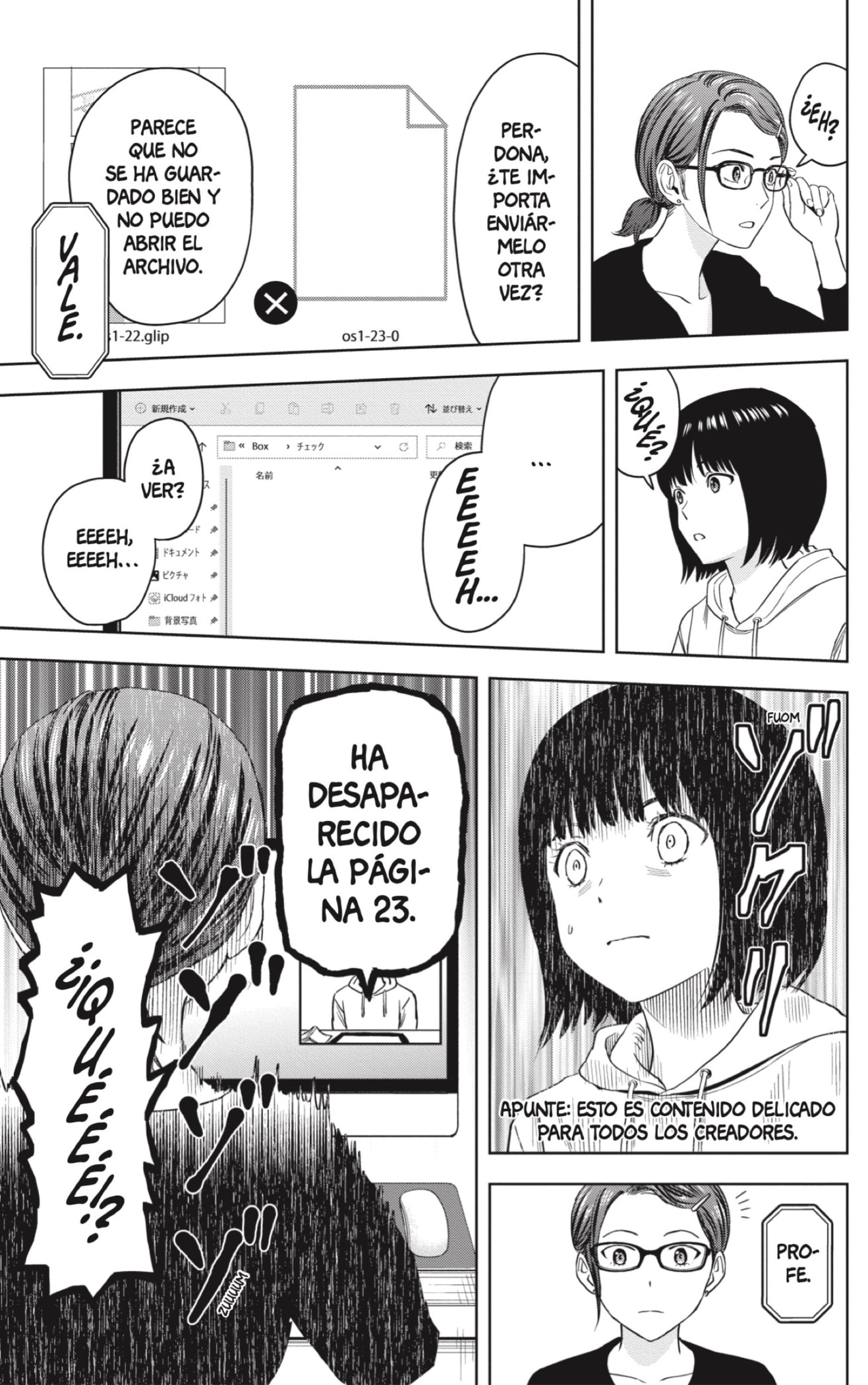 Read Witch Watch ES Manga Online