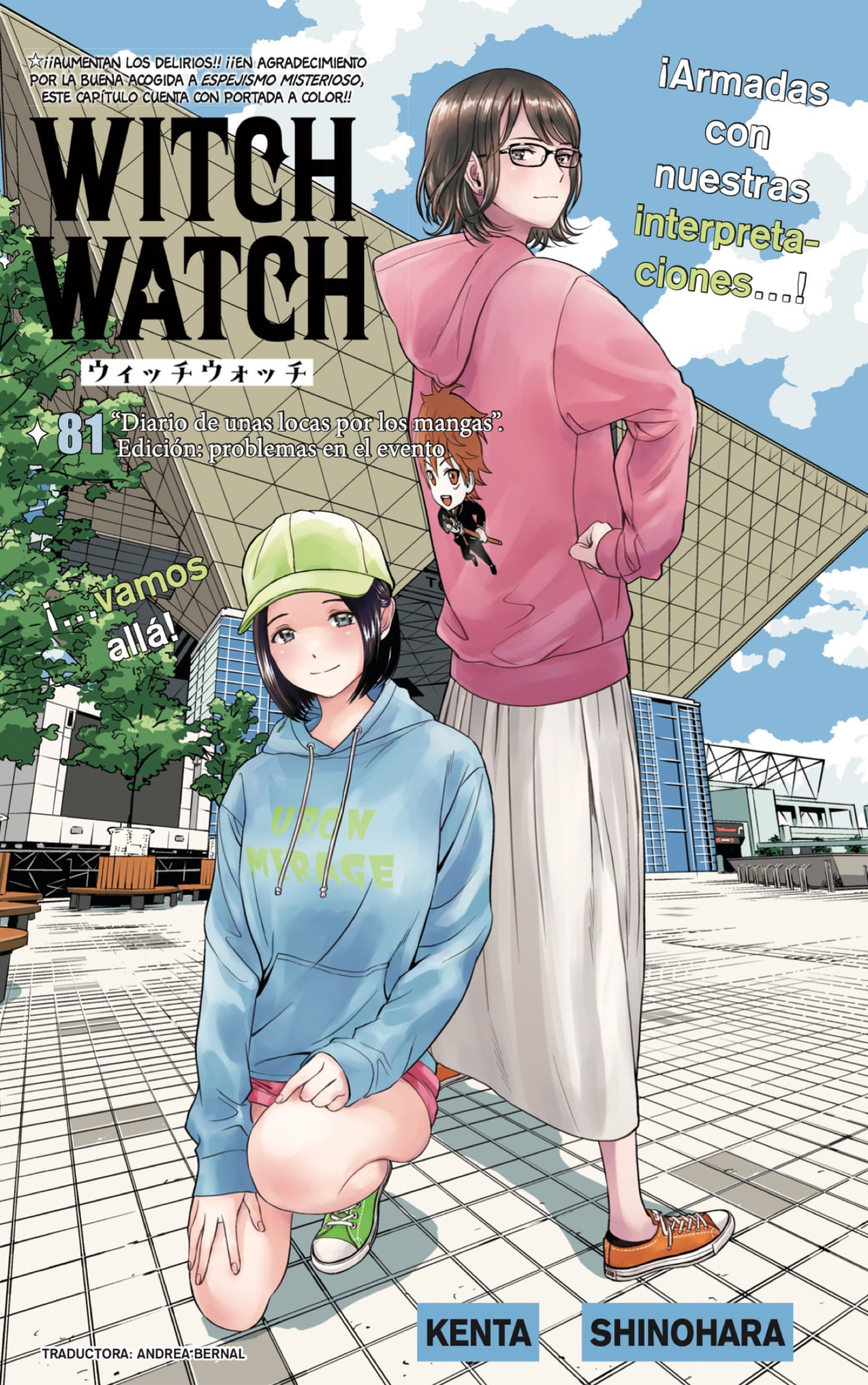 Read Witch Watch ES Manga Online