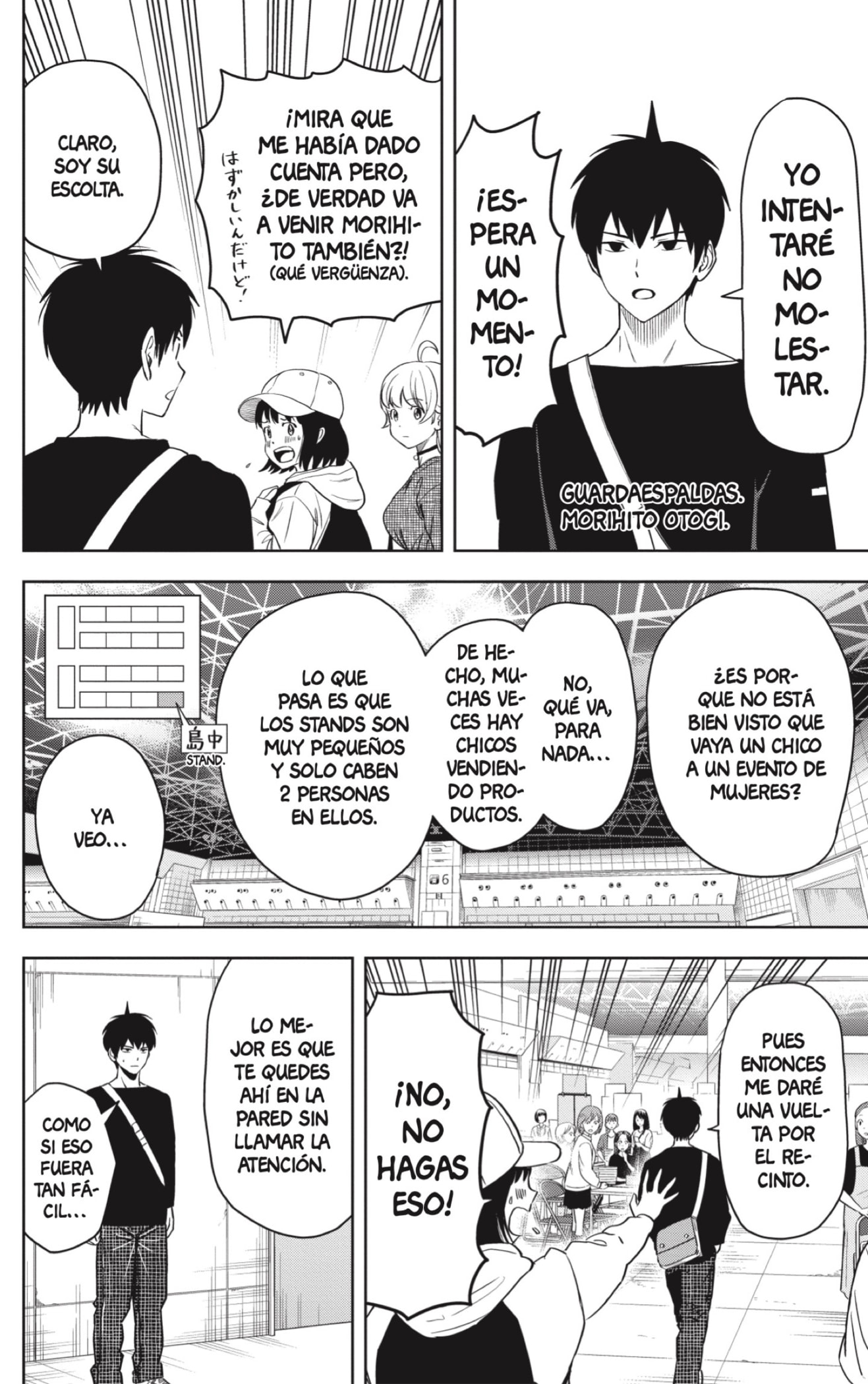Read Witch Watch ES Manga Online