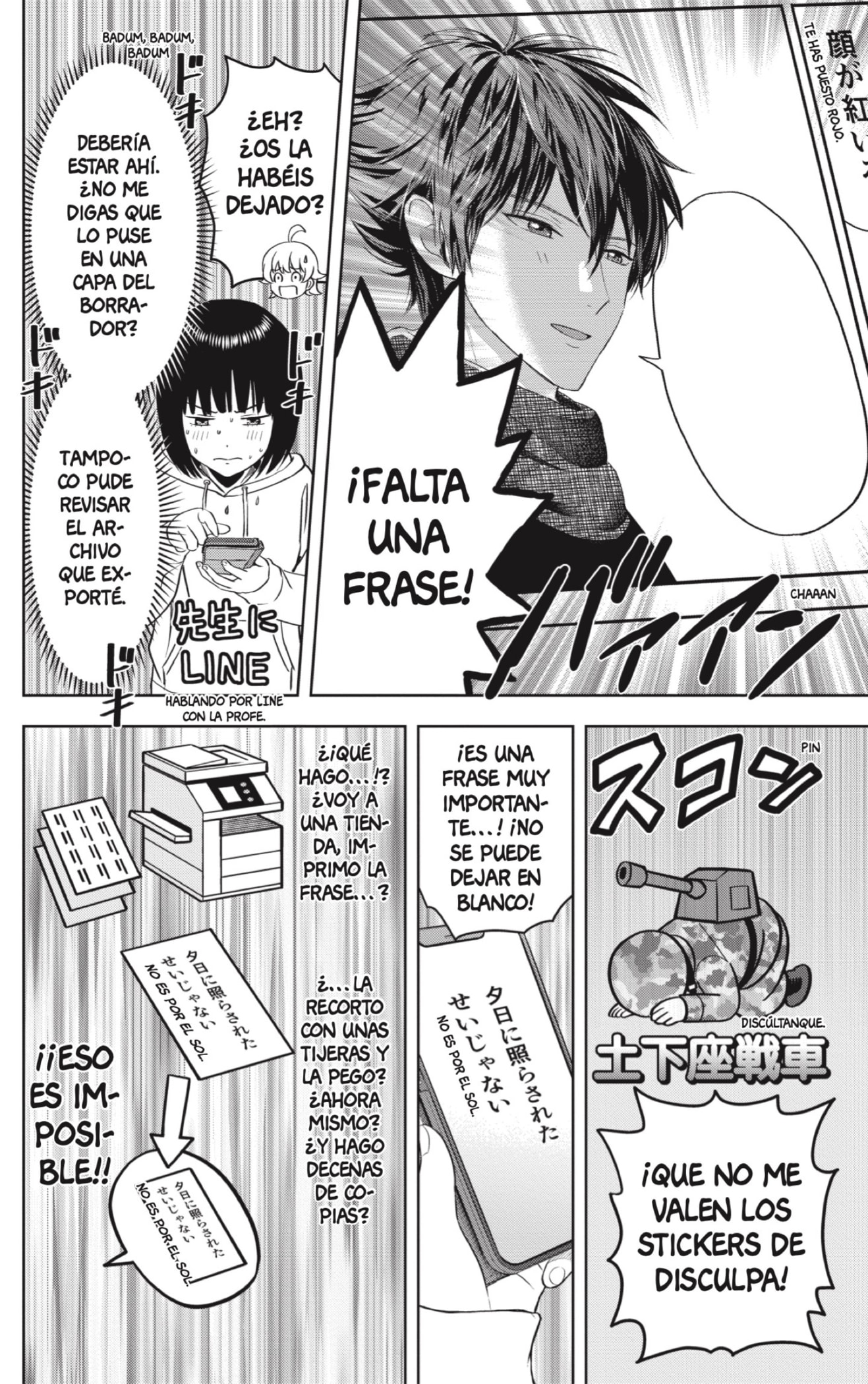 Read Witch Watch ES Manga Online