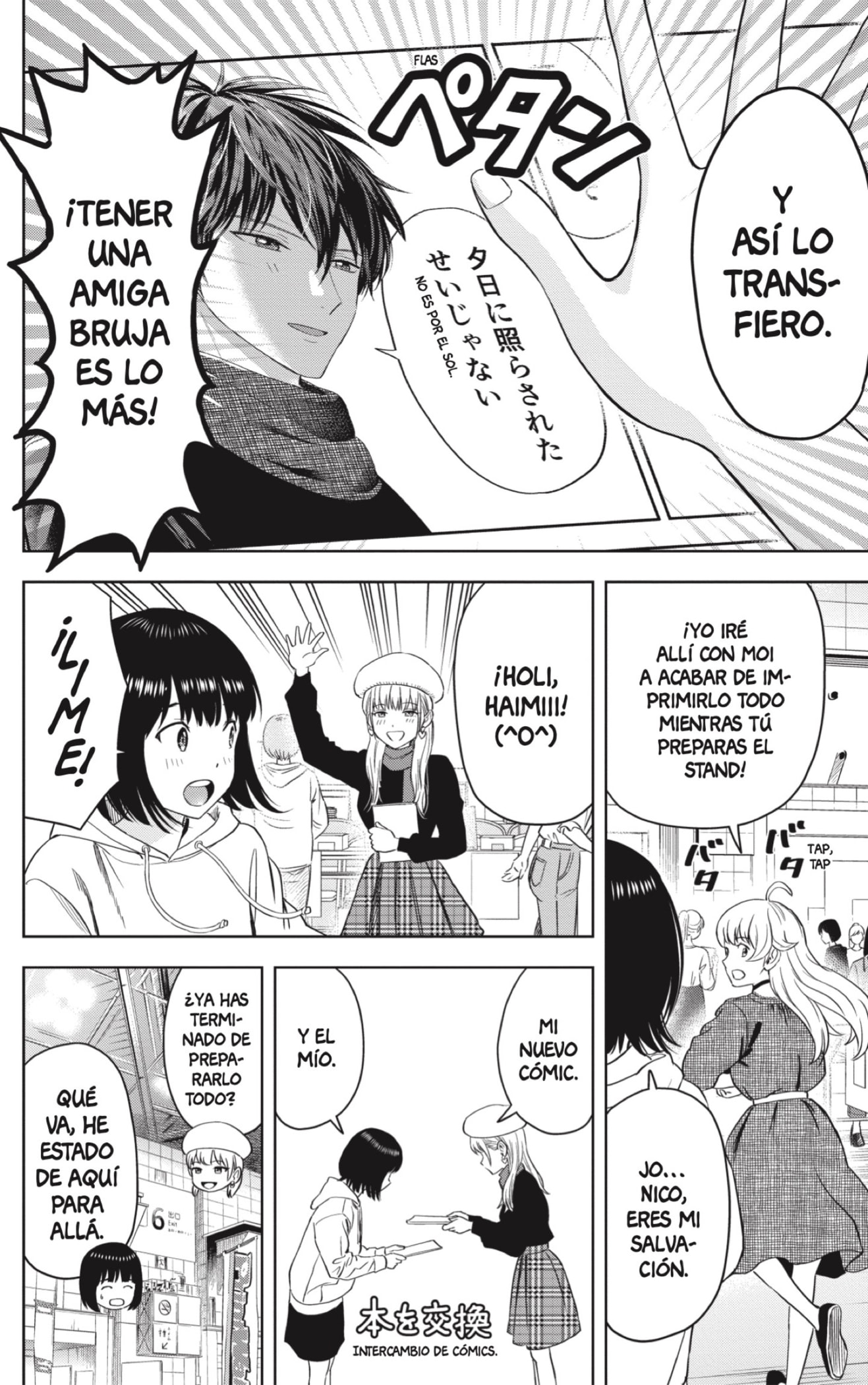 Read Witch Watch ES Manga Online