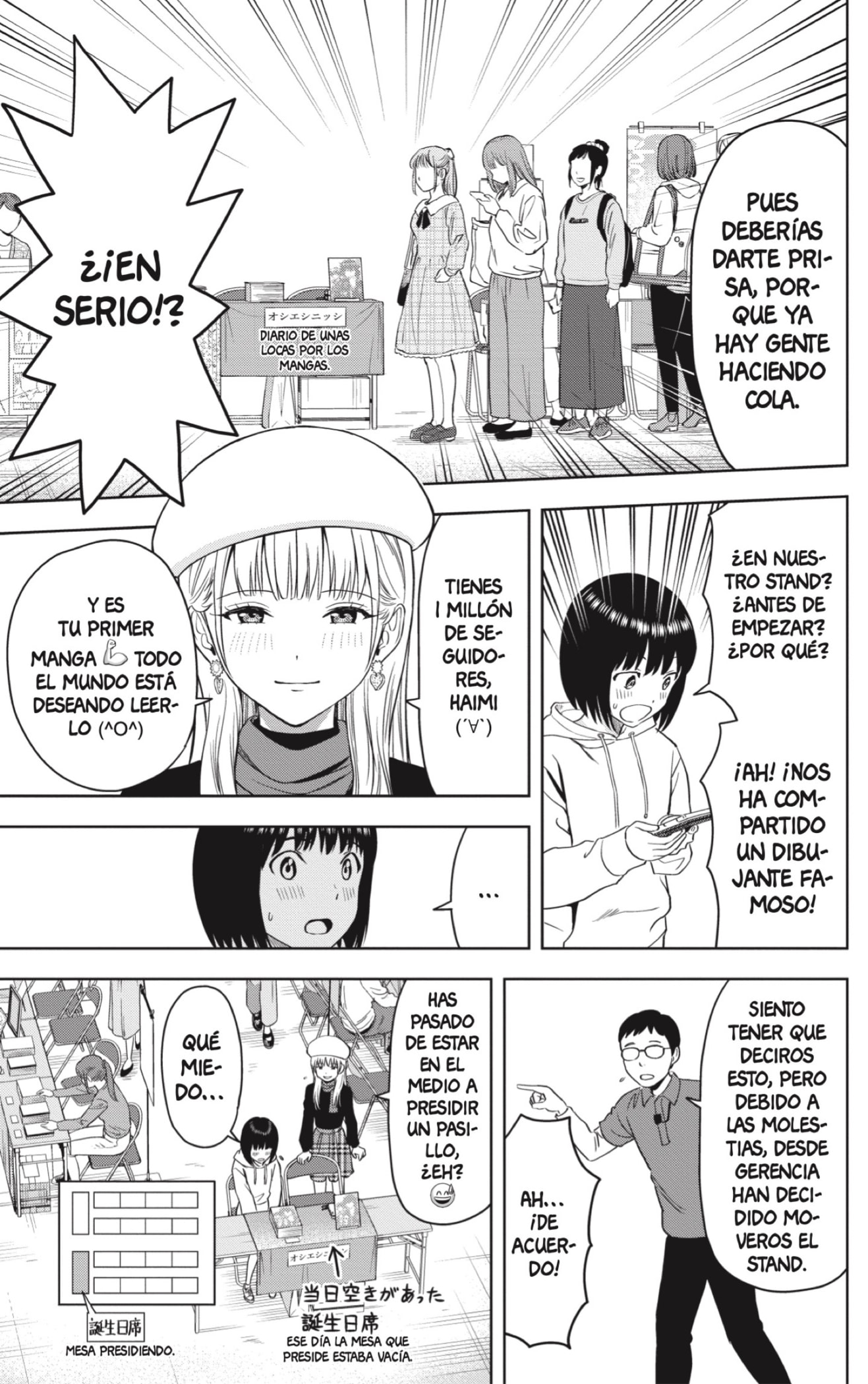 Read Witch Watch ES Manga Online
