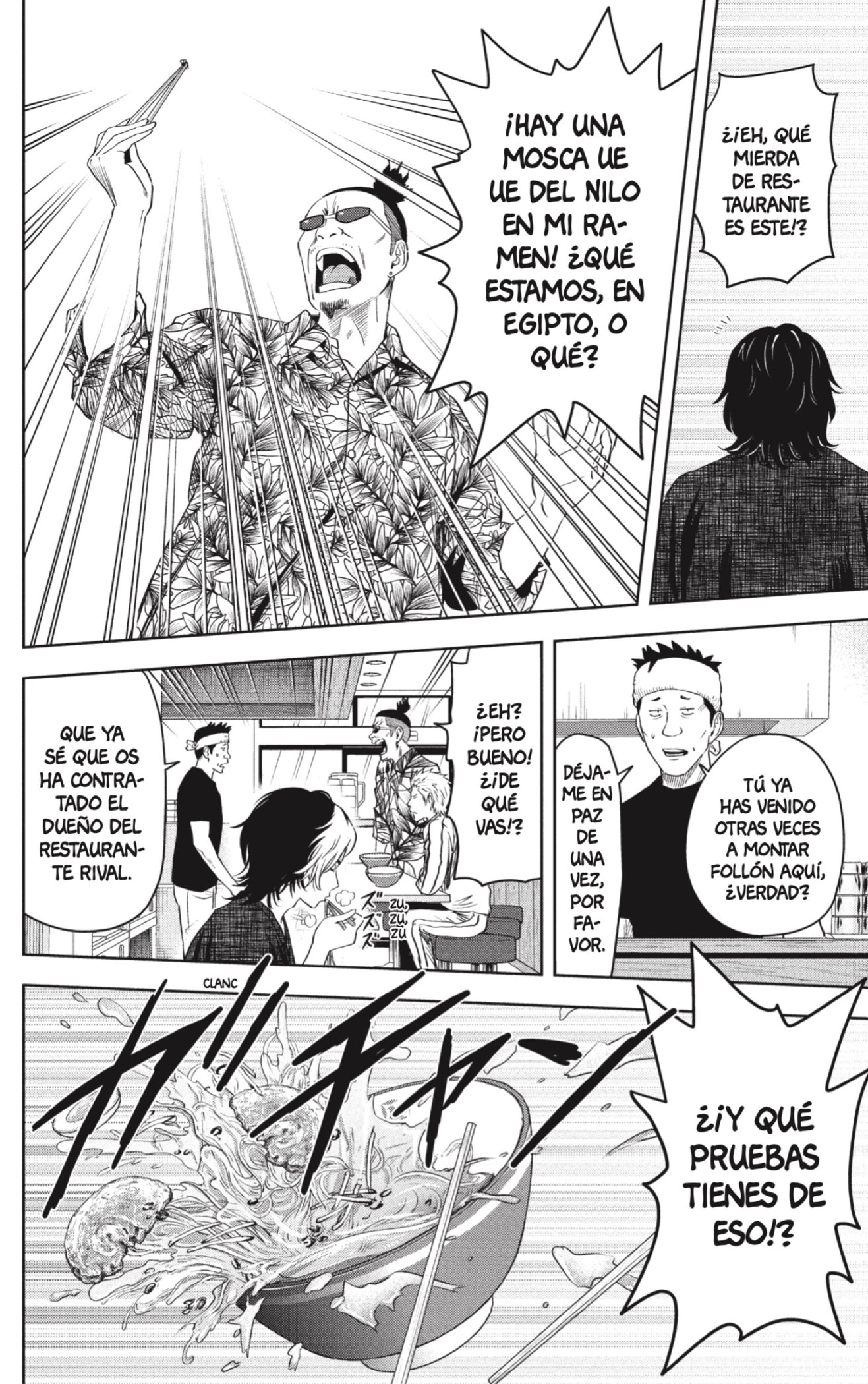 Read Witch Watch ES Manga Online