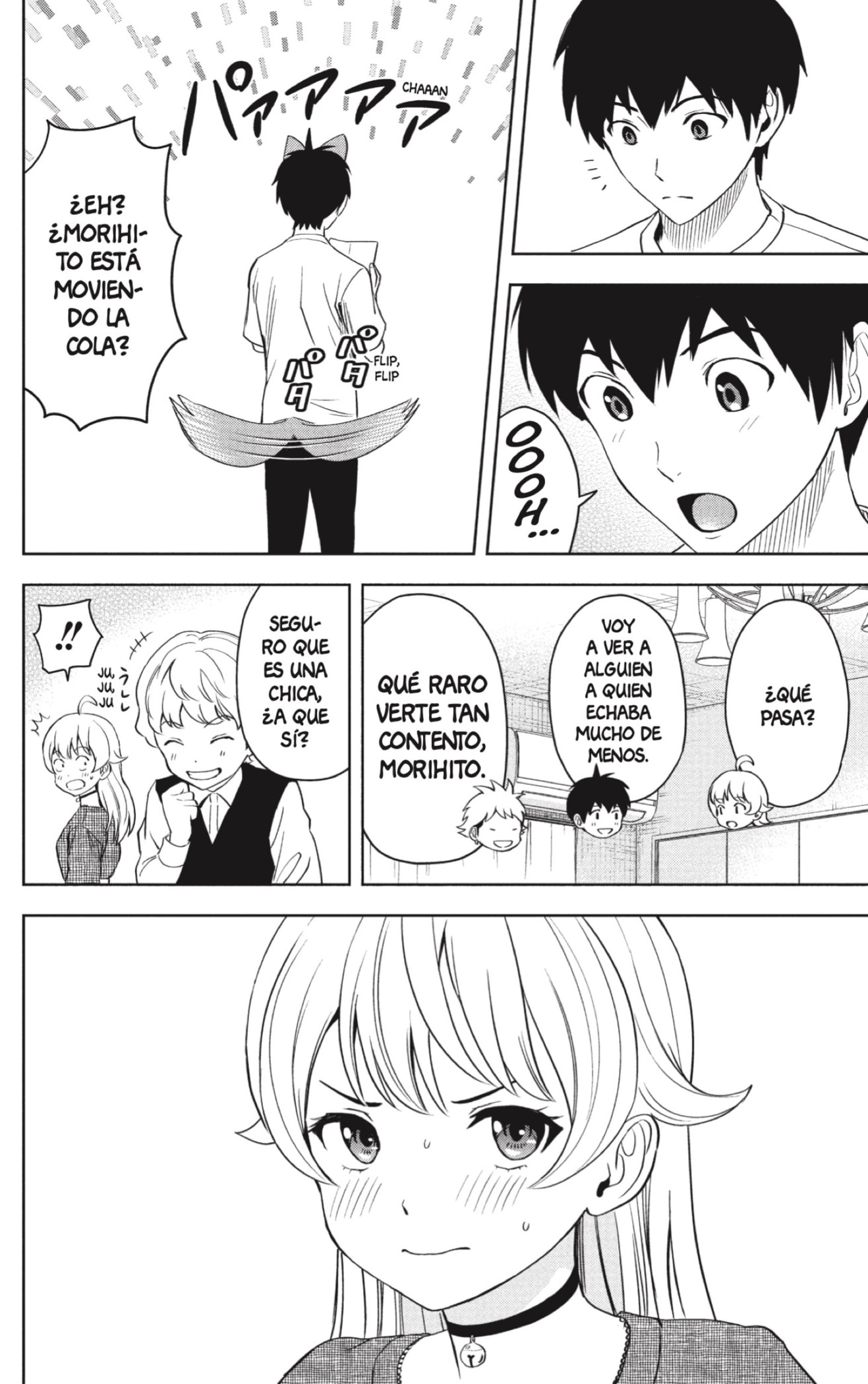 Read Witch Watch ES Manga Online