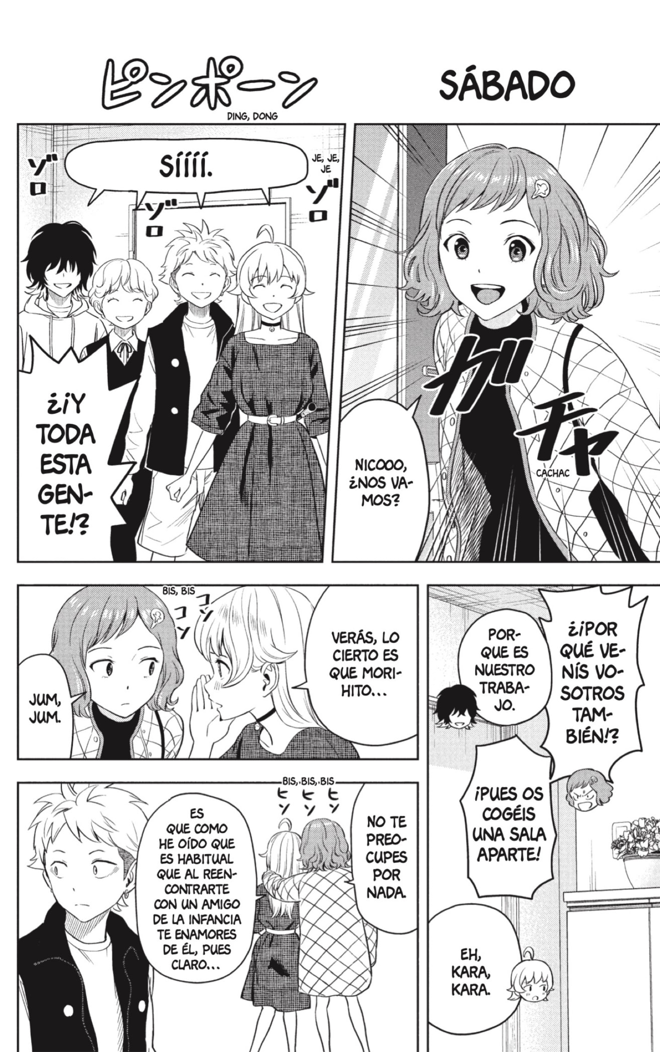Read Witch Watch ES Manga Online