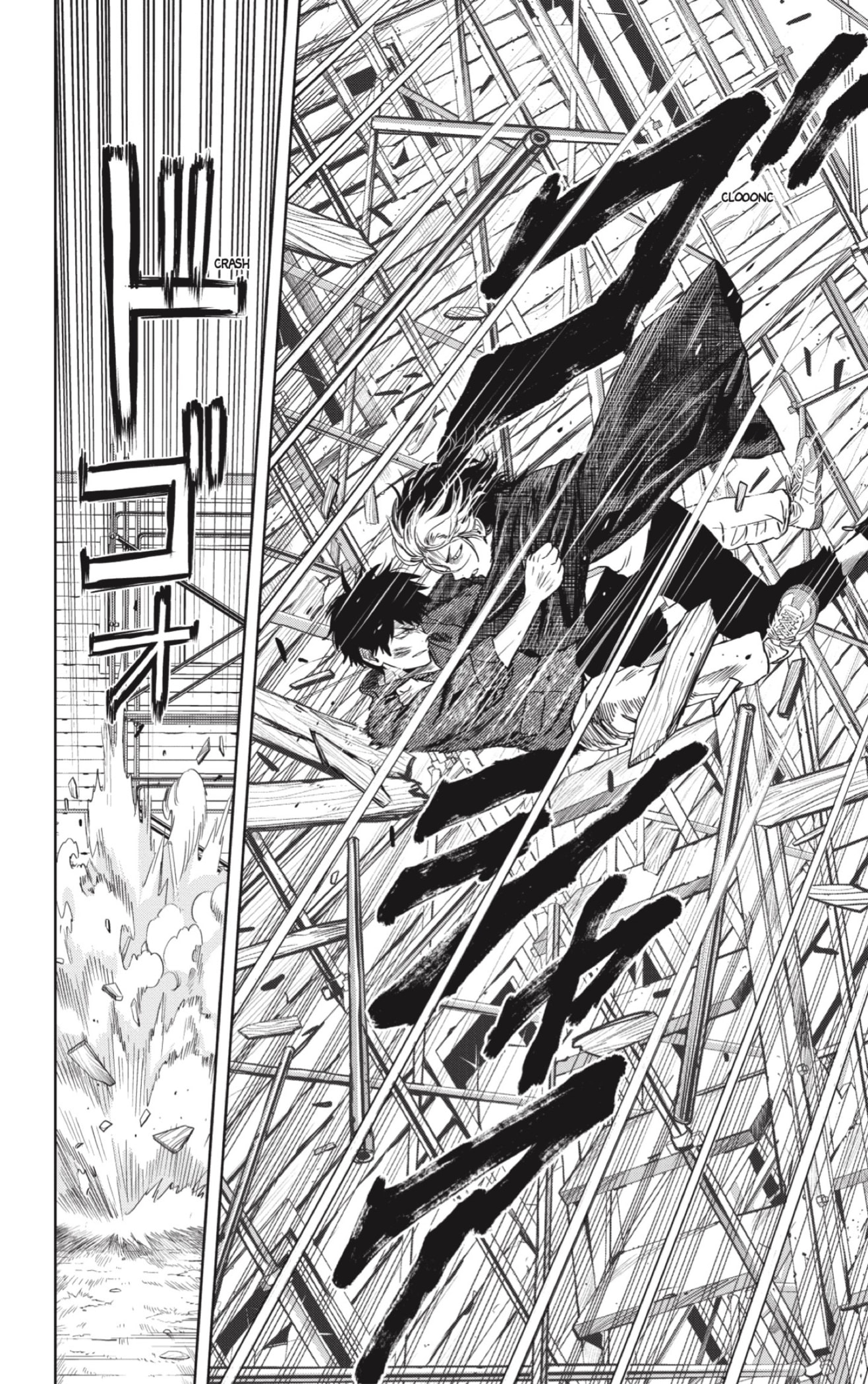 Read Witch Watch ES Manga Online