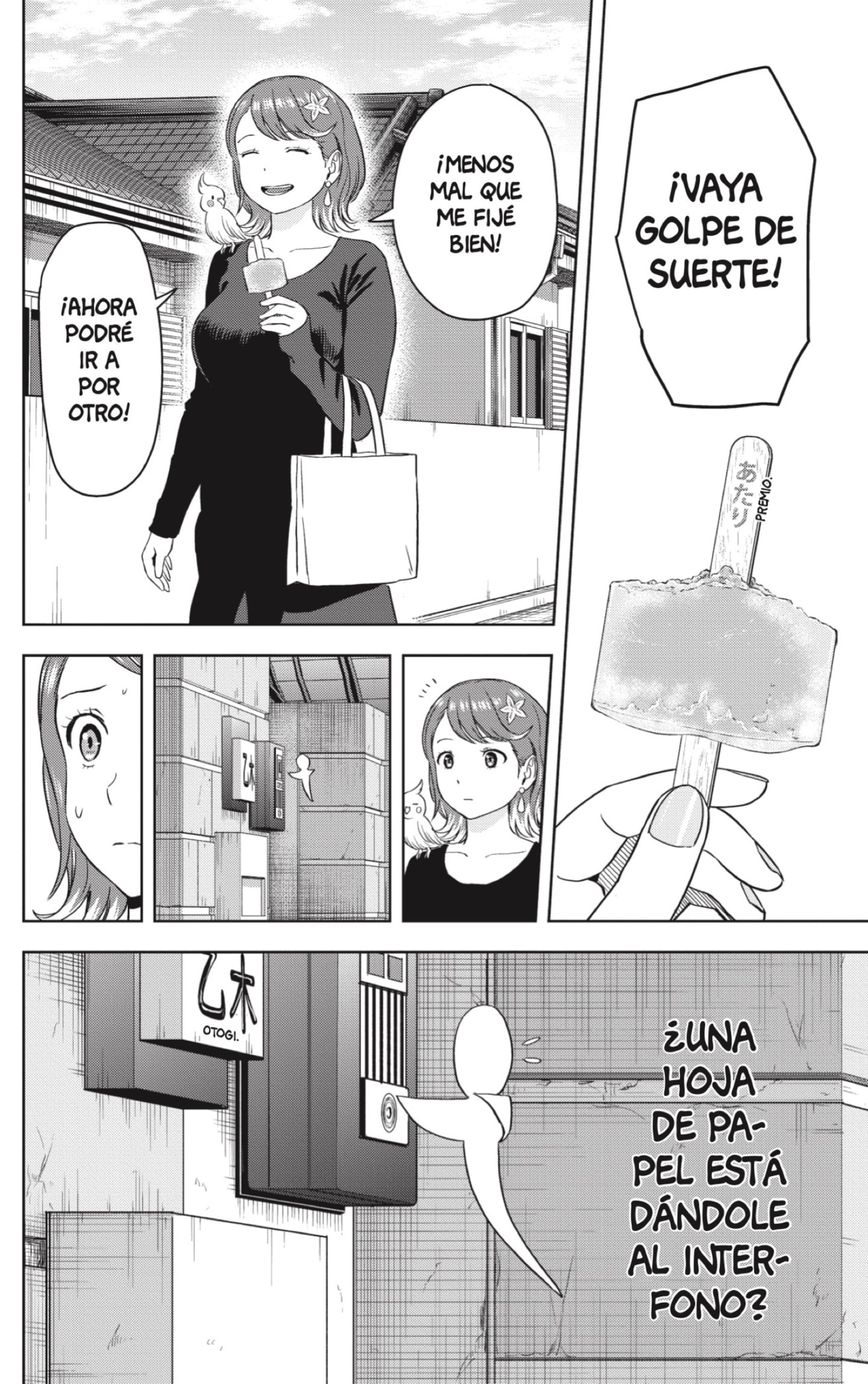 Read Witch Watch ES Manga Online