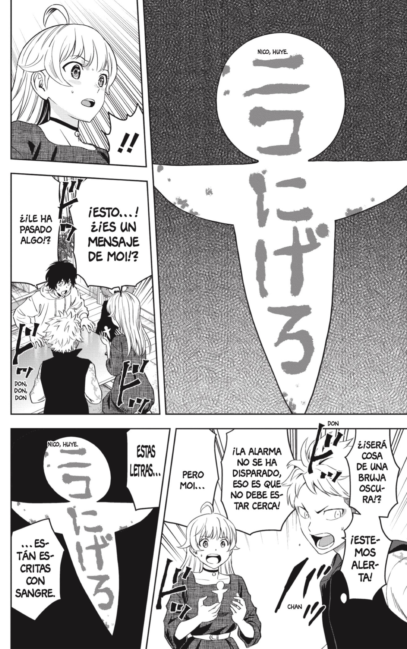Read Witch Watch ES Manga Online