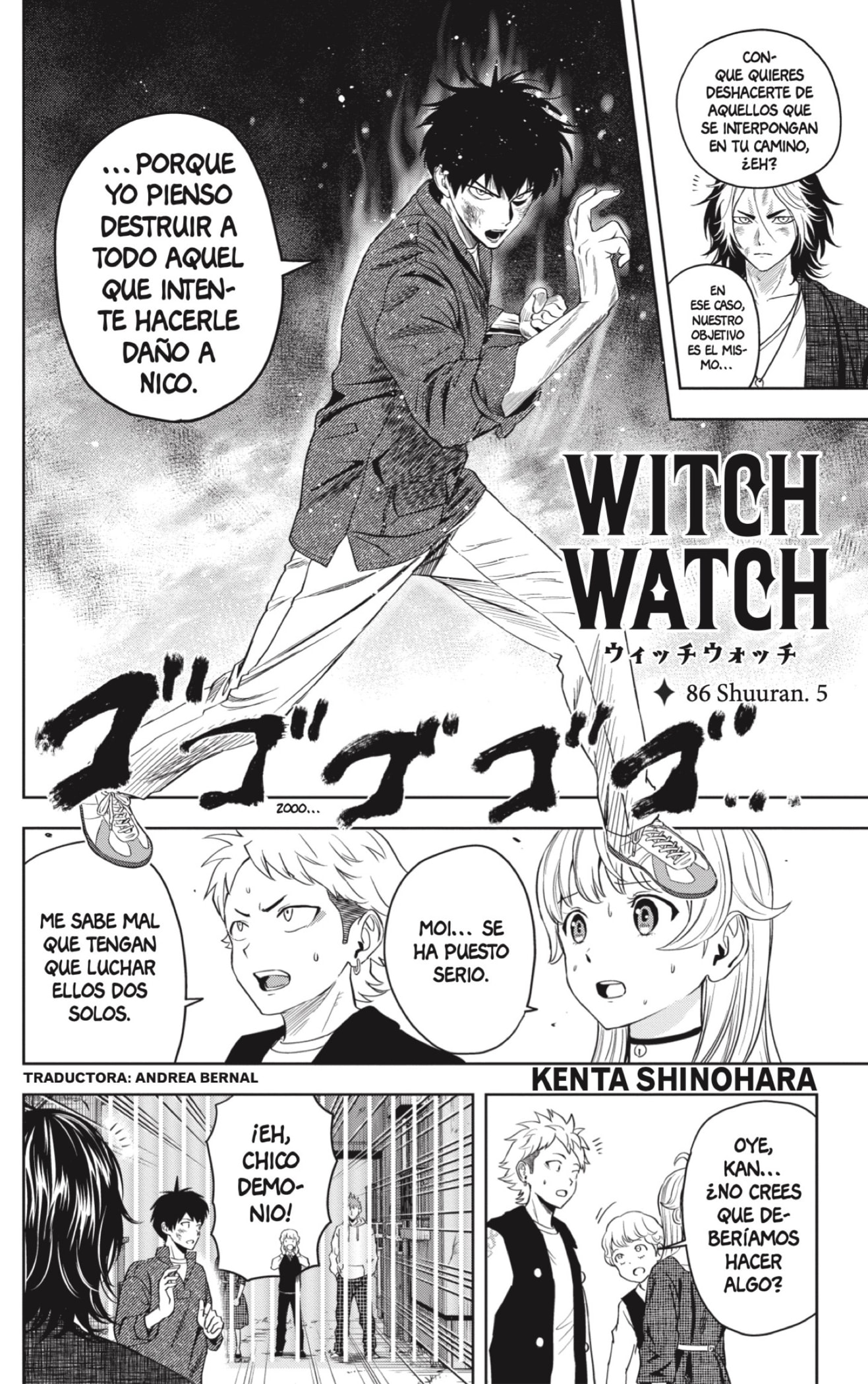 Read Witch Watch ES Manga Online
