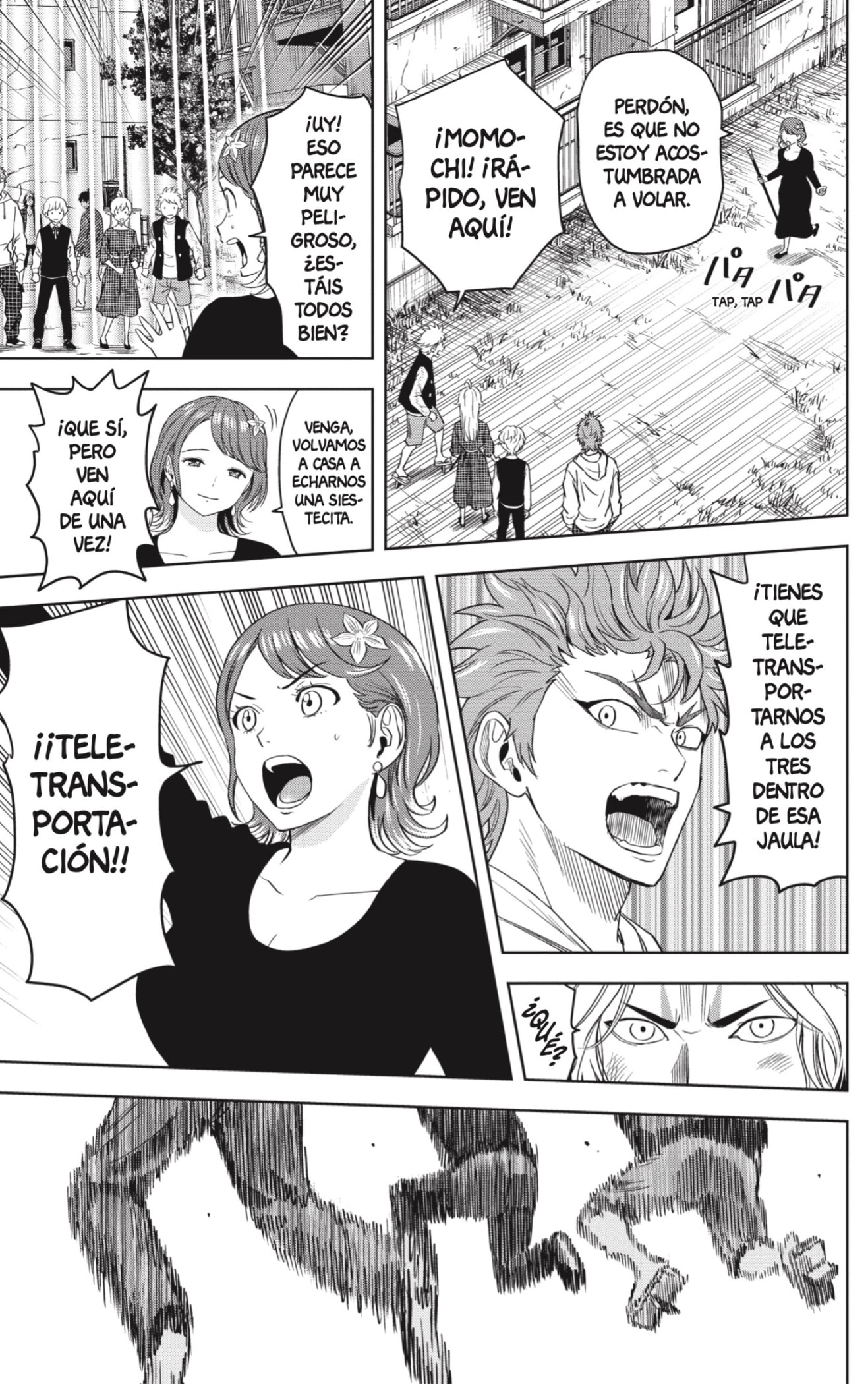 Read Witch Watch ES Manga Online