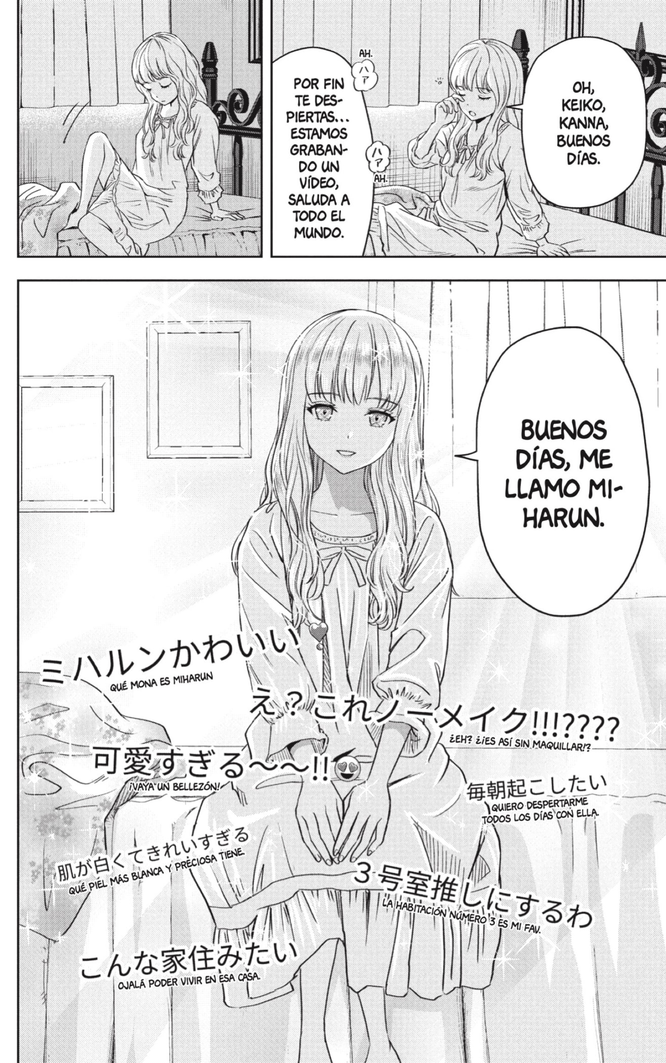 Read Witch Watch ES Manga Online