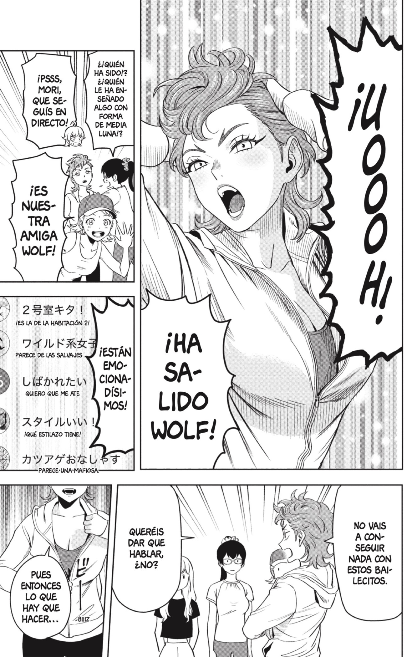 Read Witch Watch ES Manga Online