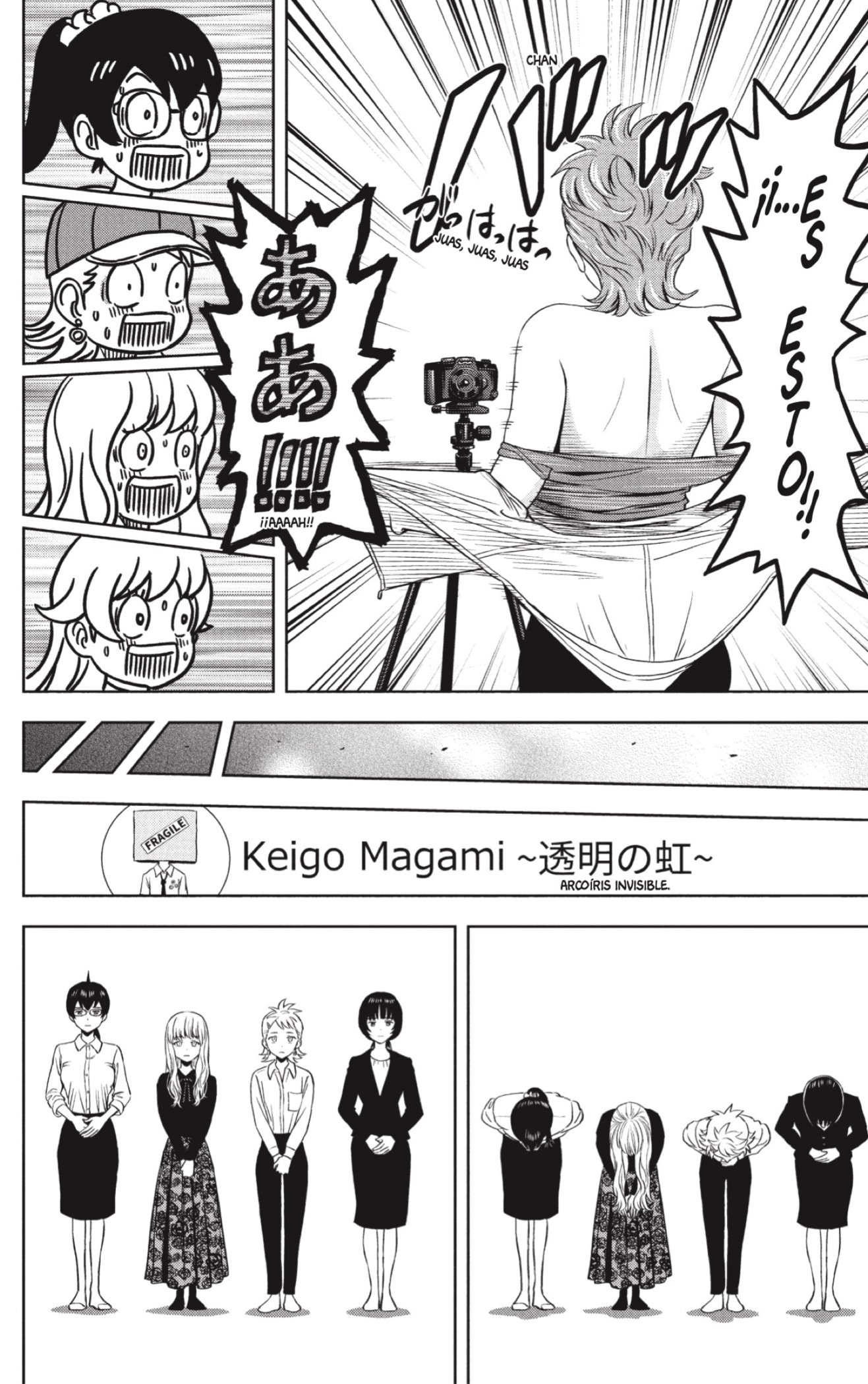 Read Witch Watch ES Manga Online