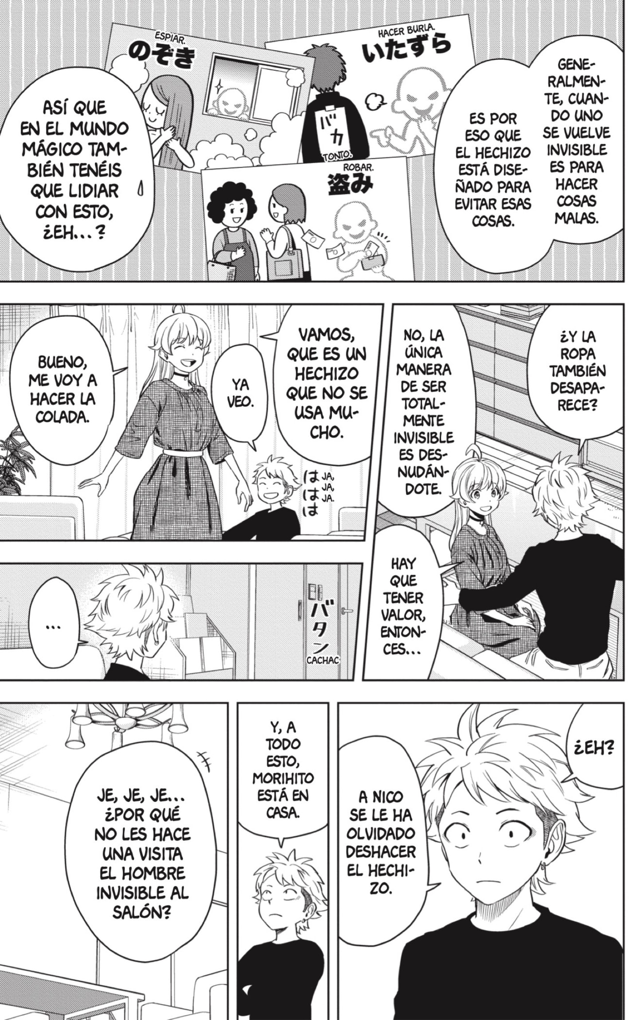 Read Witch Watch ES Manga Online