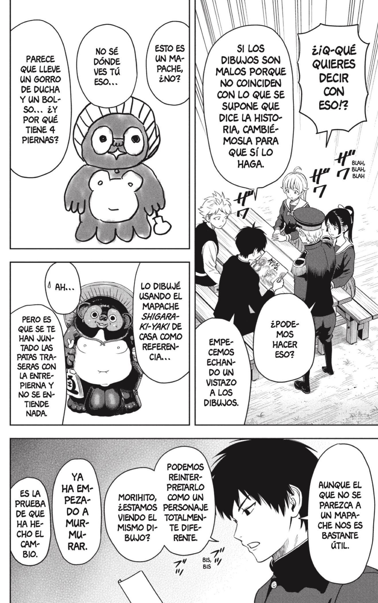 Read Witch Watch ES Manga Online
