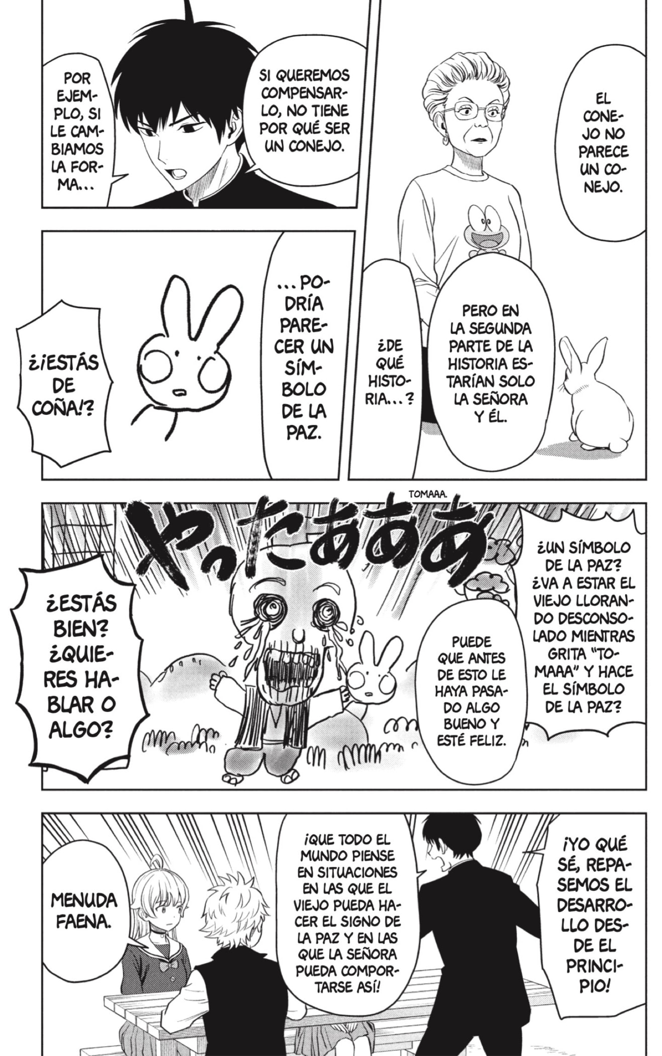 Read Witch Watch ES Manga Online