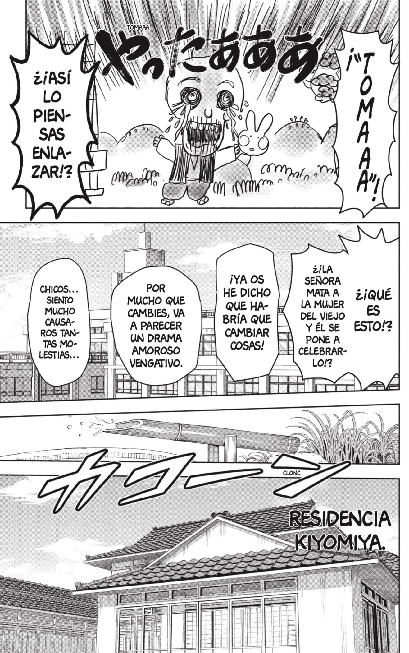 Read Witch Watch ES Manga Online