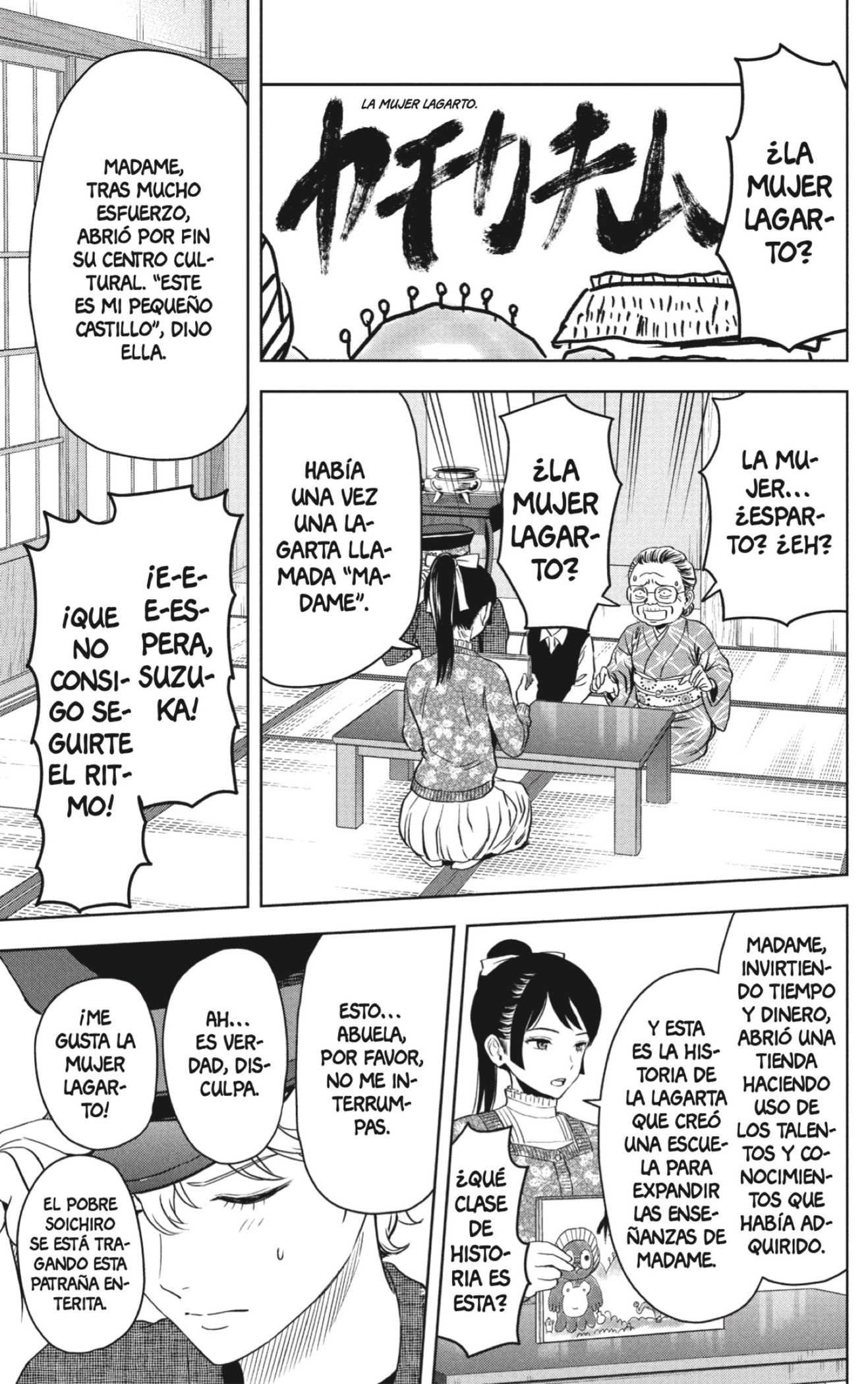 Read Witch Watch ES Manga Online