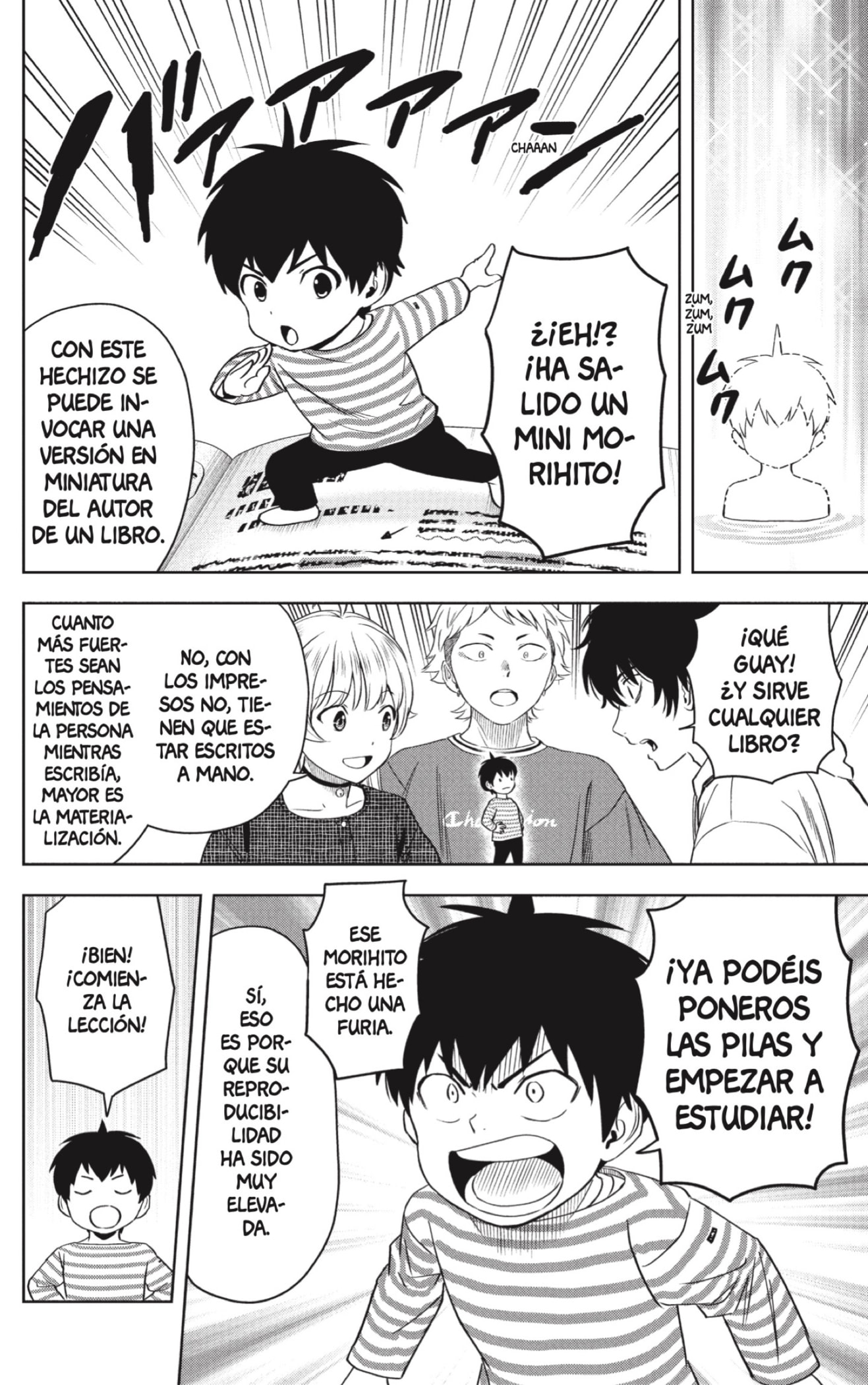 Read Witch Watch ES Manga Online