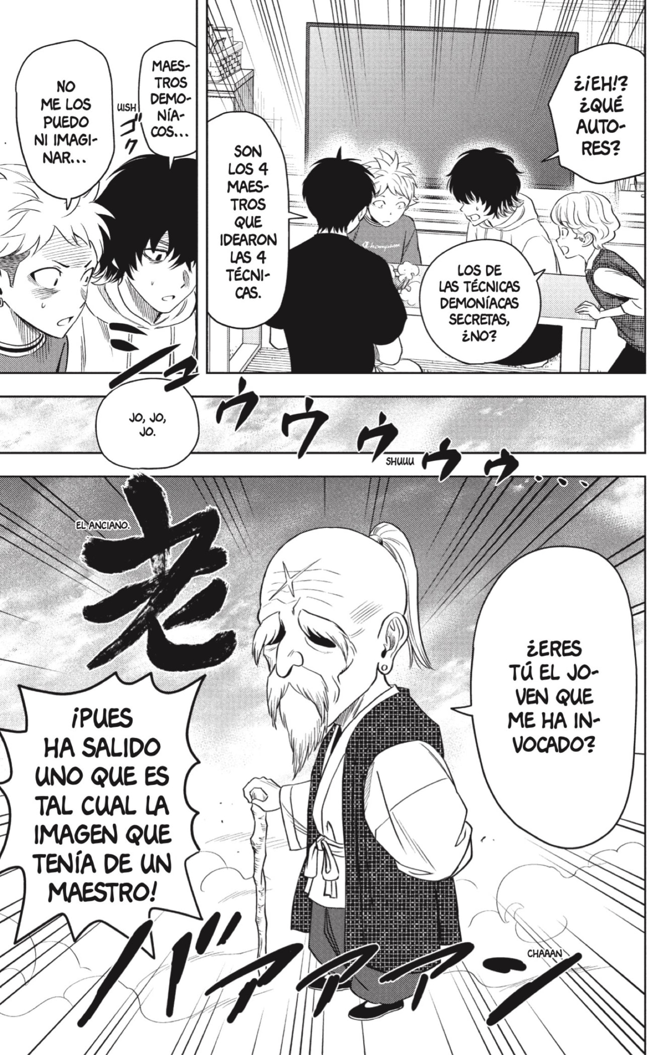 Read Witch Watch ES Manga Online