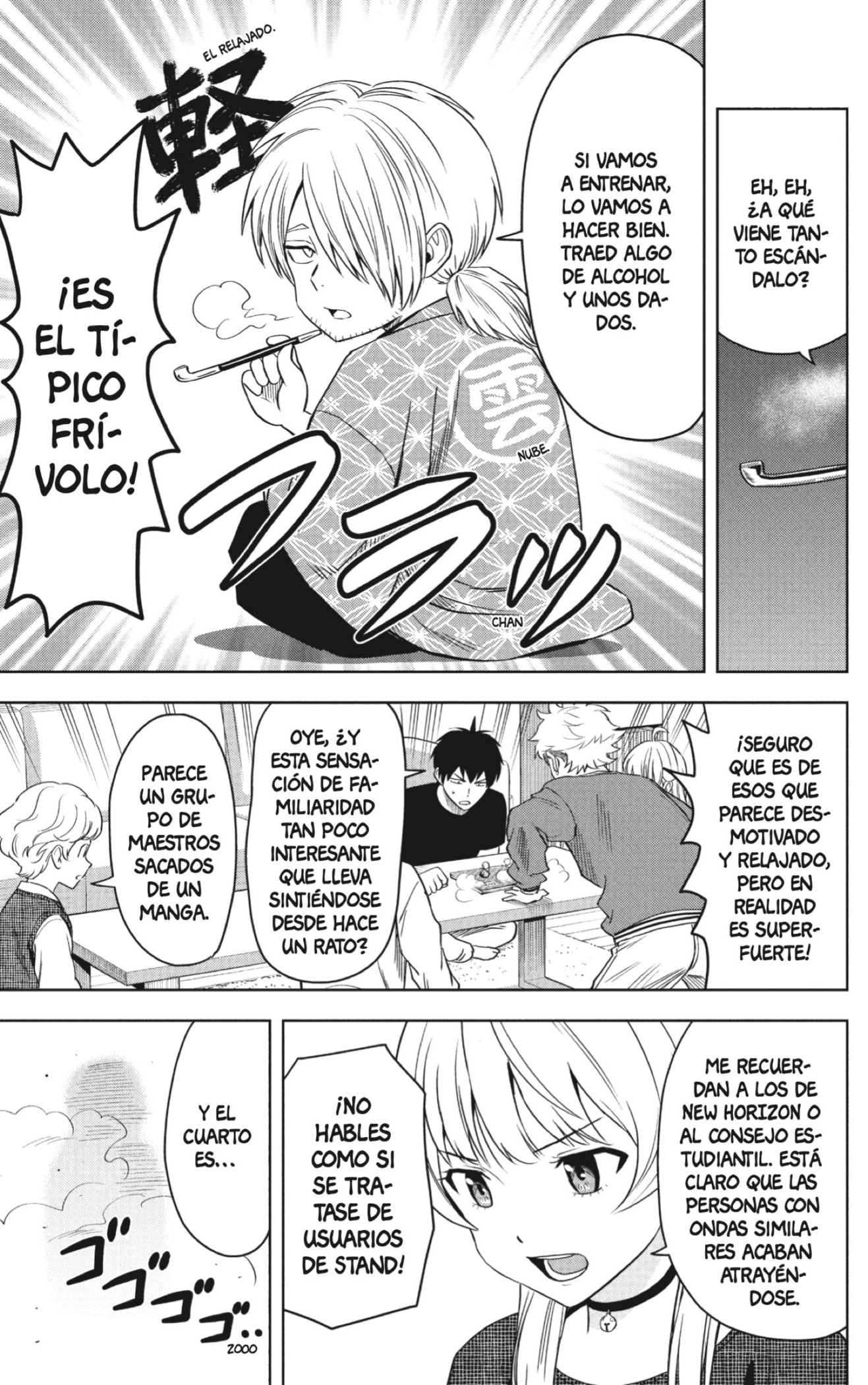 Read Witch Watch ES Manga Online