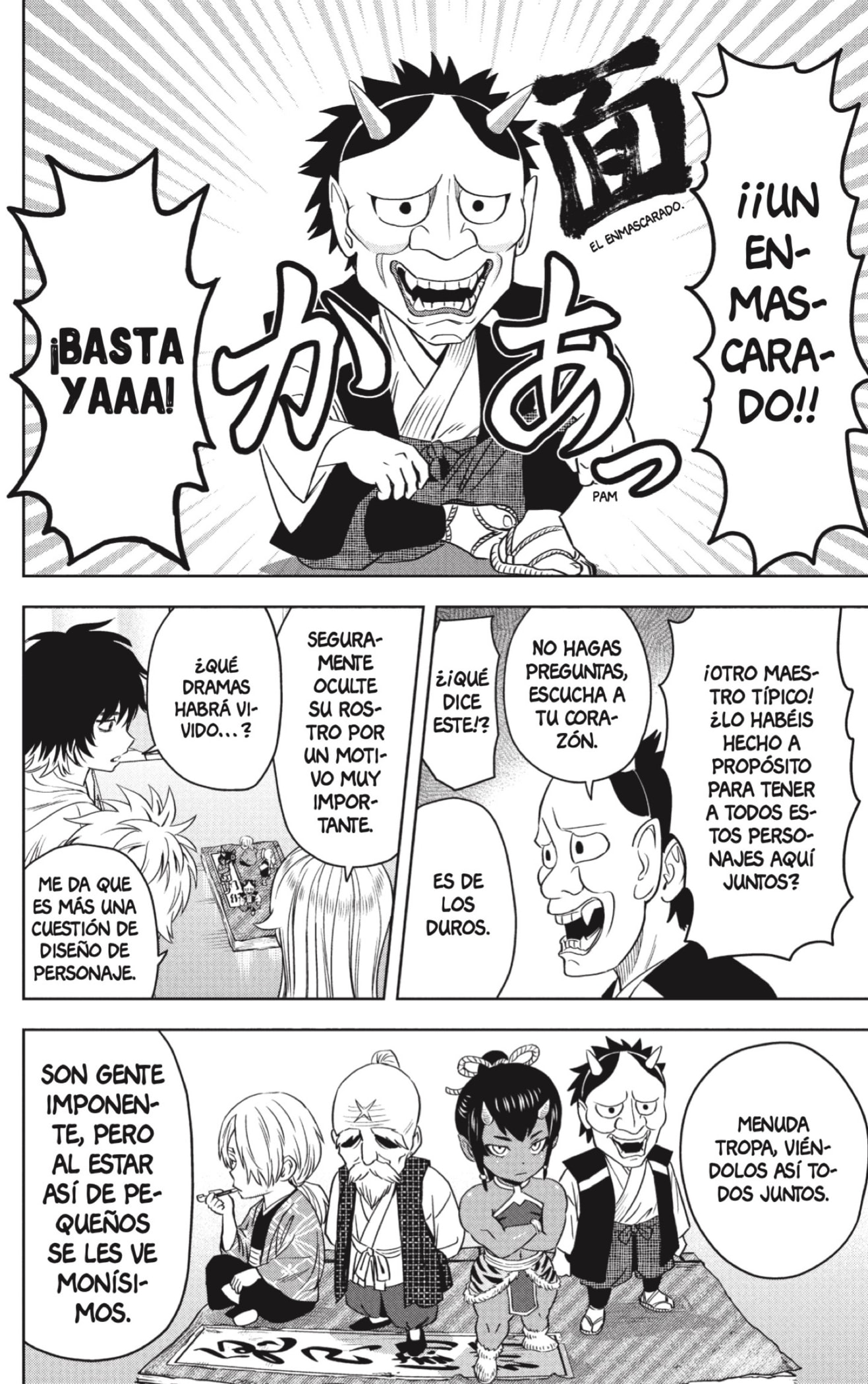 Read Witch Watch ES Manga Online
