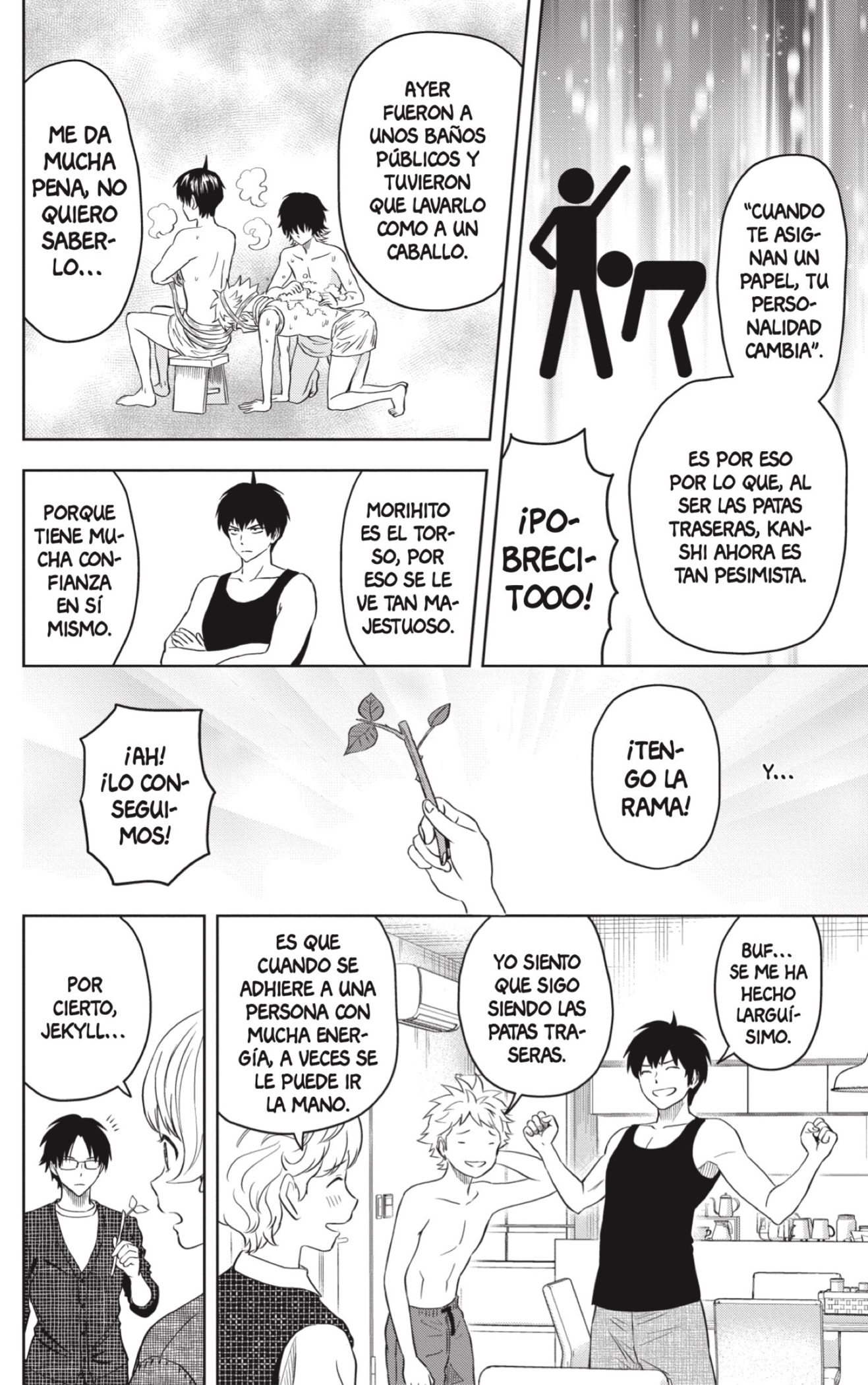 Read Witch Watch ES Manga Online