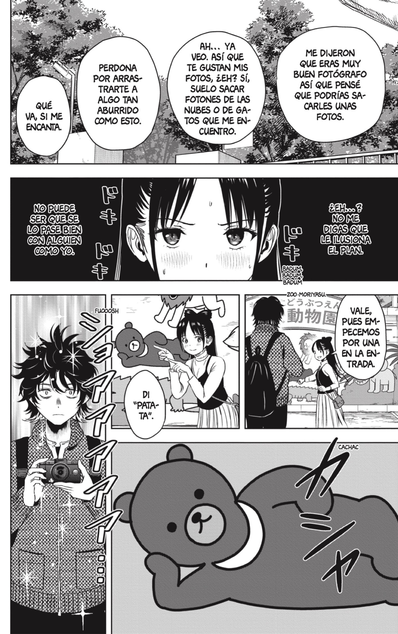 Read Witch Watch ES Manga Online