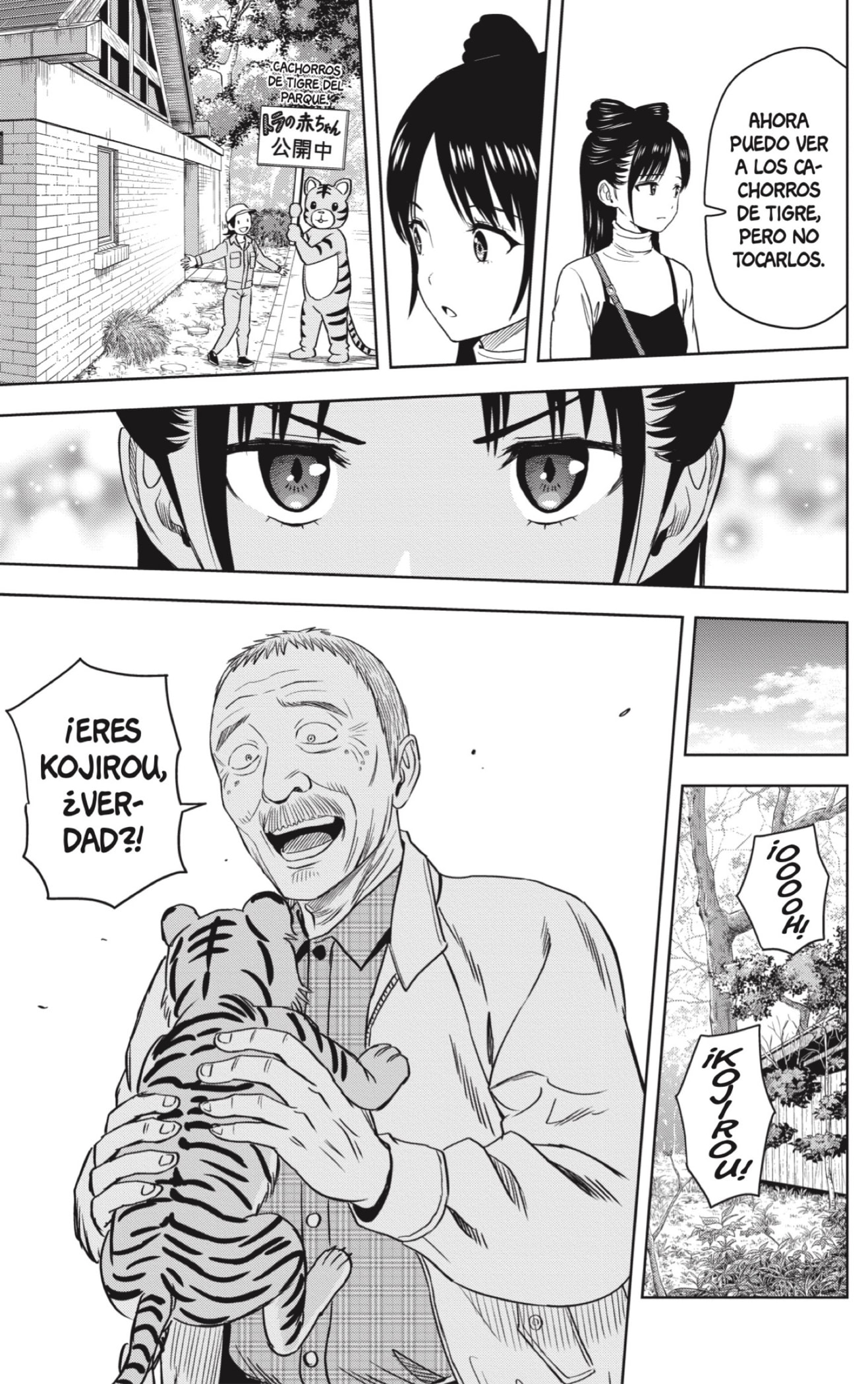 Read Witch Watch ES Manga Online