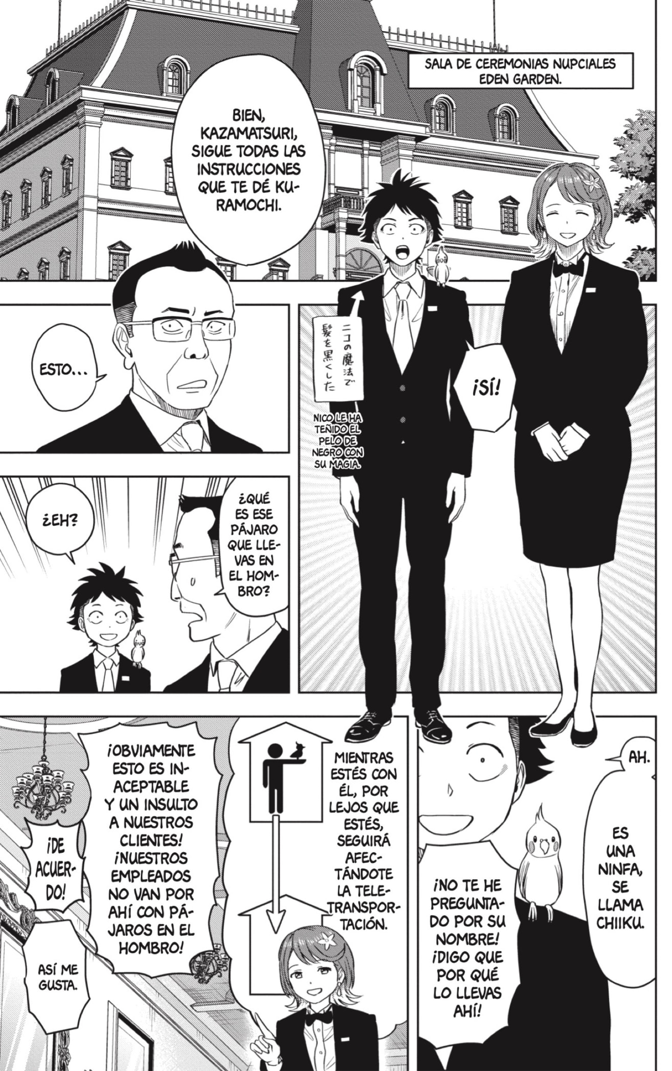 Read Witch Watch ES Manga Online