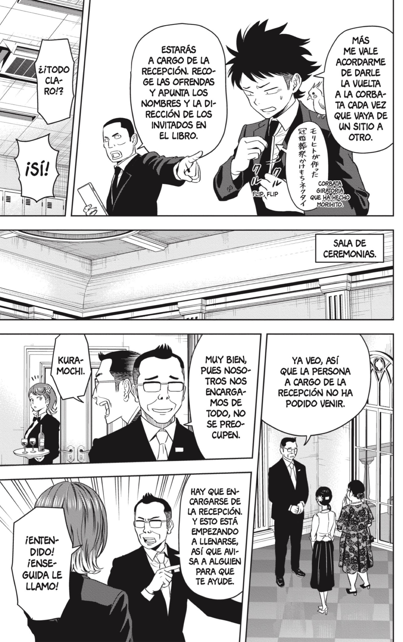 Read Witch Watch ES Manga Online