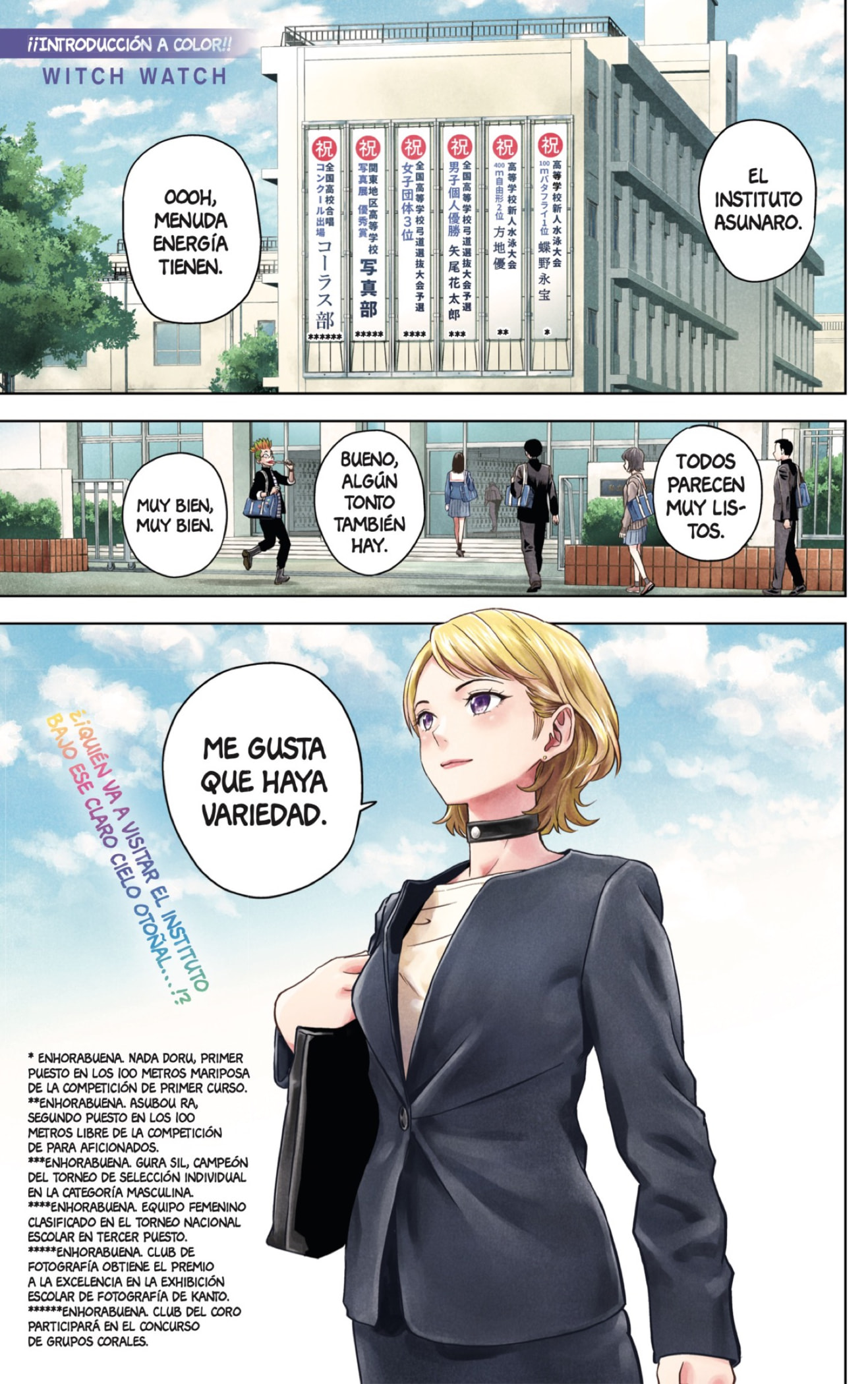 Read Witch Watch ES Manga Online