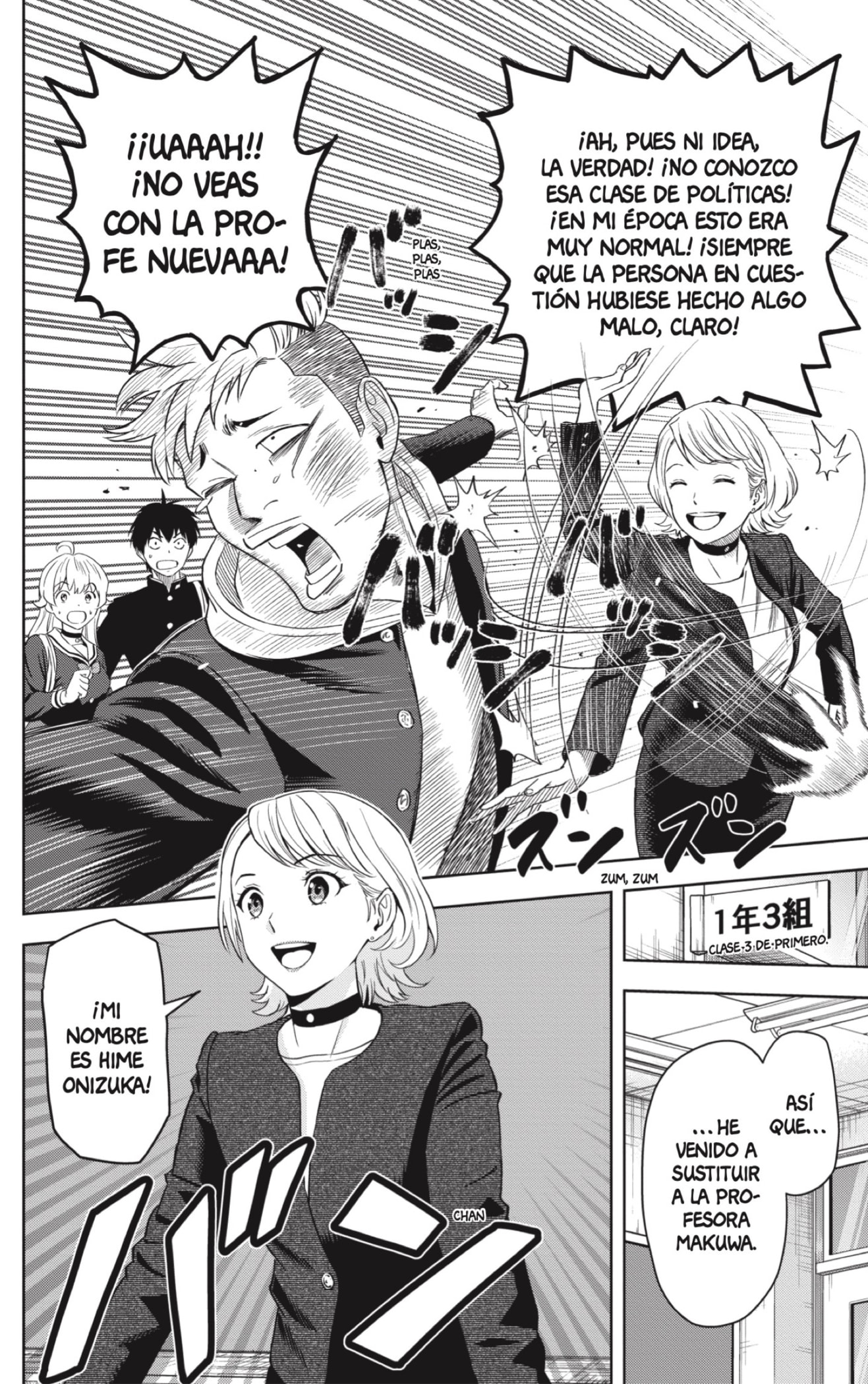 Read Witch Watch ES Manga Online